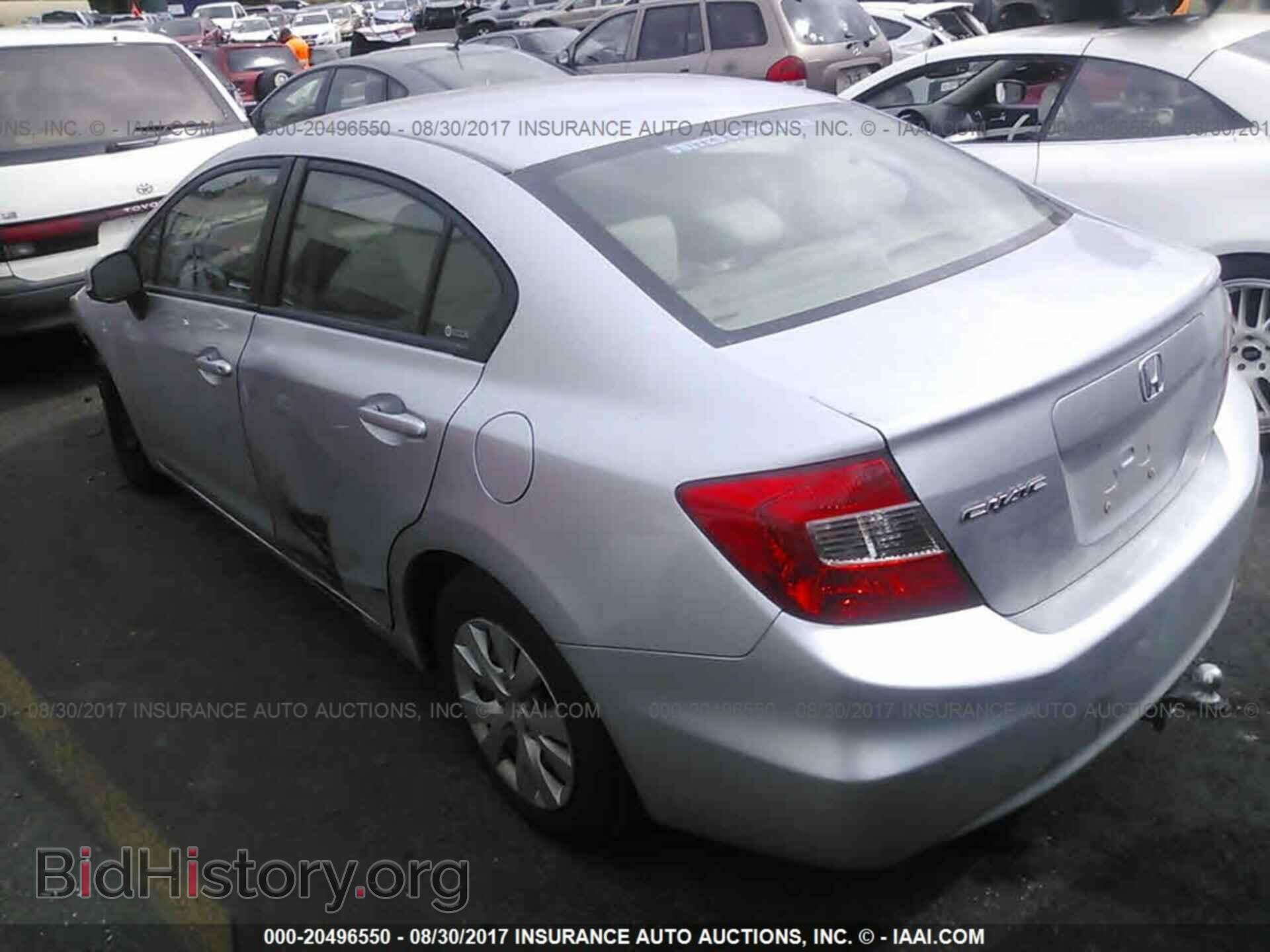 2012 Honda Civic - VIN: 2HGFB2F50CH601526 - Photo 3