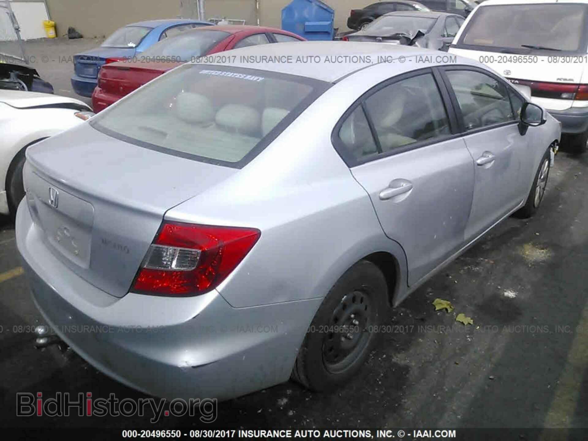 2012 Honda Civic - VIN: 2HGFB2F50CH601526 - Photo 4