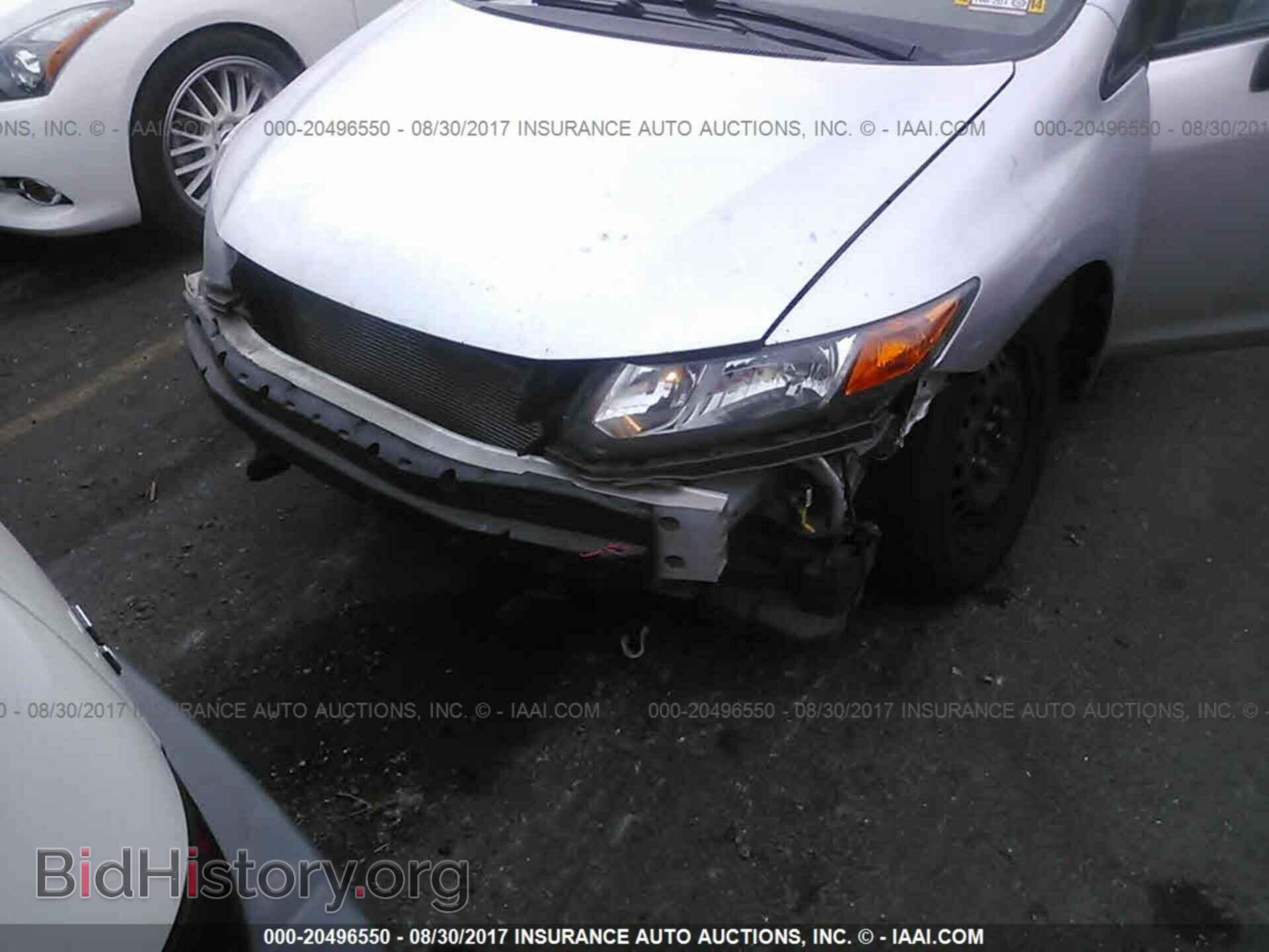 2012 Honda Civic - VIN: 2HGFB2F50CH601526 - Photo 6