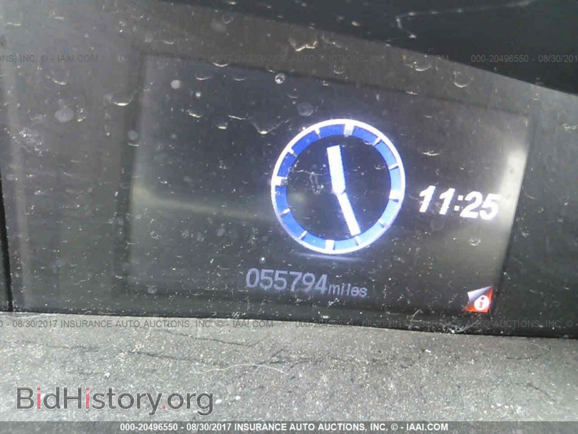 2012 Honda Civic - VIN: 2HGFB2F50CH601526 - Photo 7