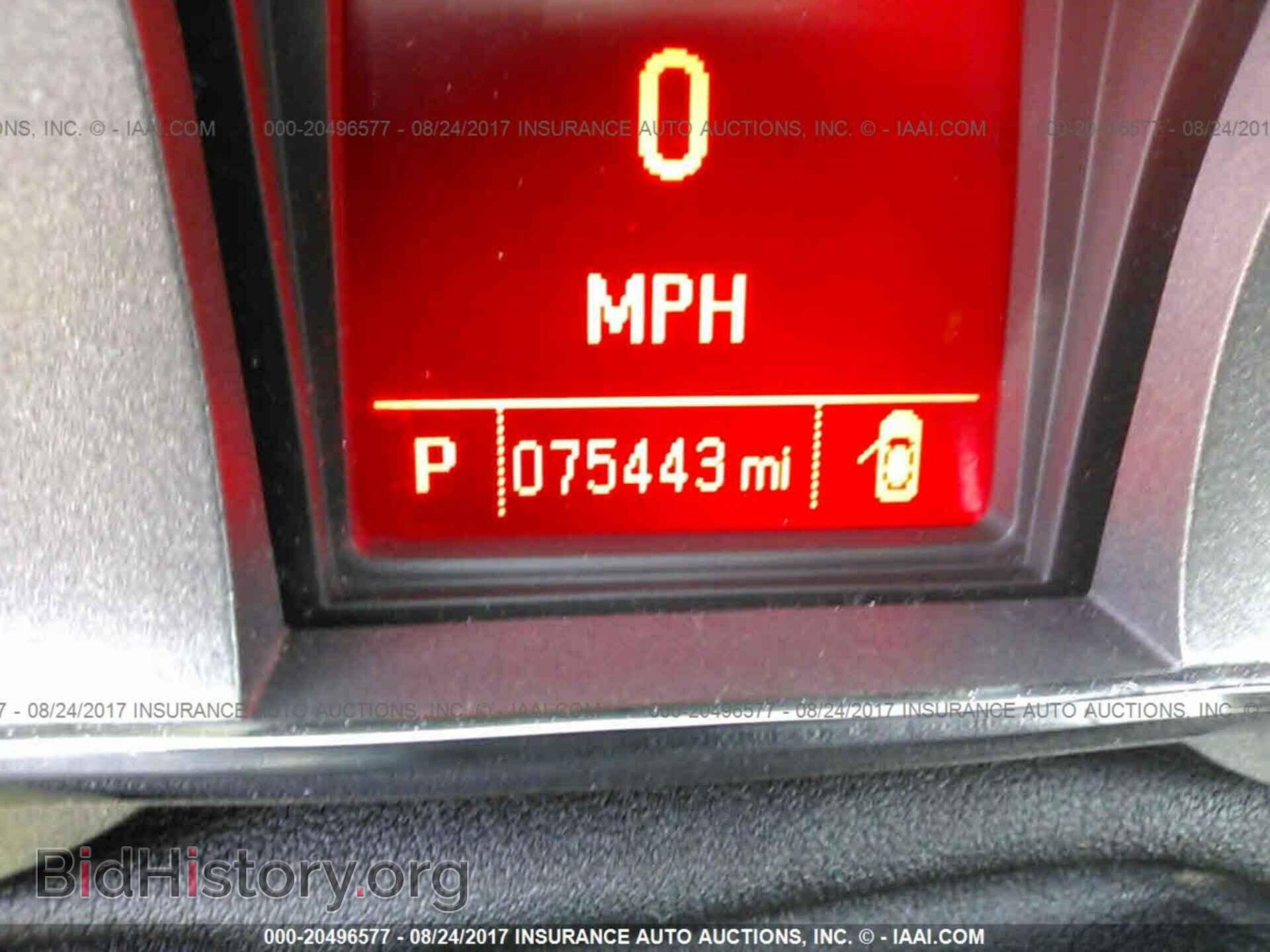 2012 Gmc Terrain - VIN: 2GKALMEK3C6339980 - Фото 7