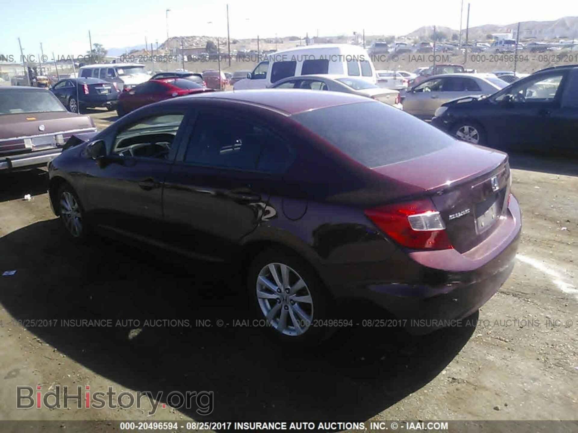 2012 Honda Civic - VIN: 2HGFB2F82CH508453 - Фото 3