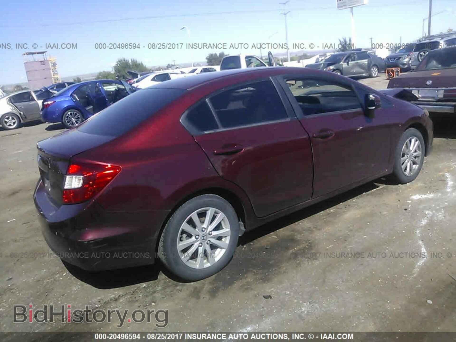 2012 Honda Civic - VIN: 2HGFB2F82CH508453 - Фото 4