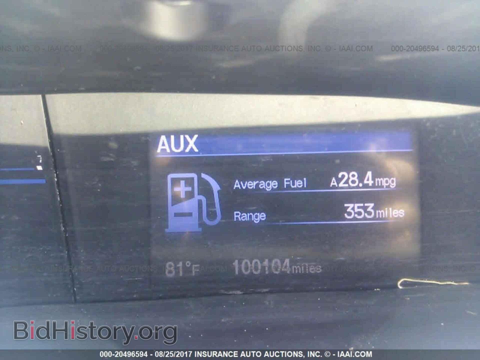 2012 Honda Civic - VIN: 2HGFB2F82CH508453 - Фото 7