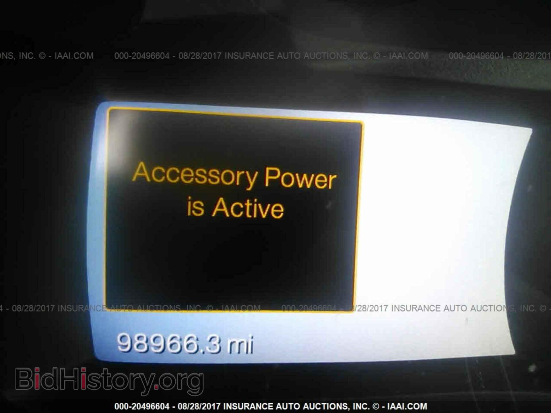2011 Ford Edge - VIN: 2FMDK4KC9BBA18469 - Фото 7