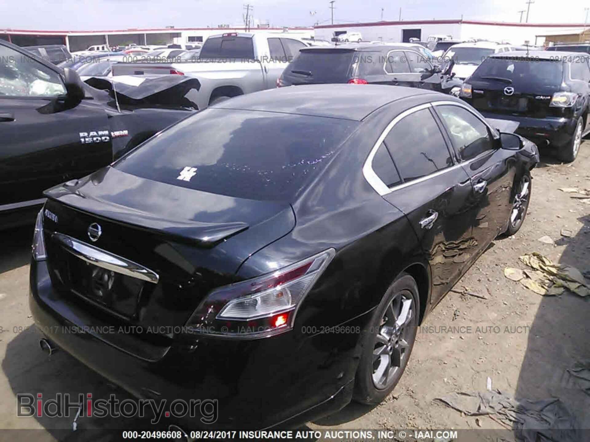 2012 Nissan Maxima - VIN: 1N4AA5AP7CC820868 - Фото 4