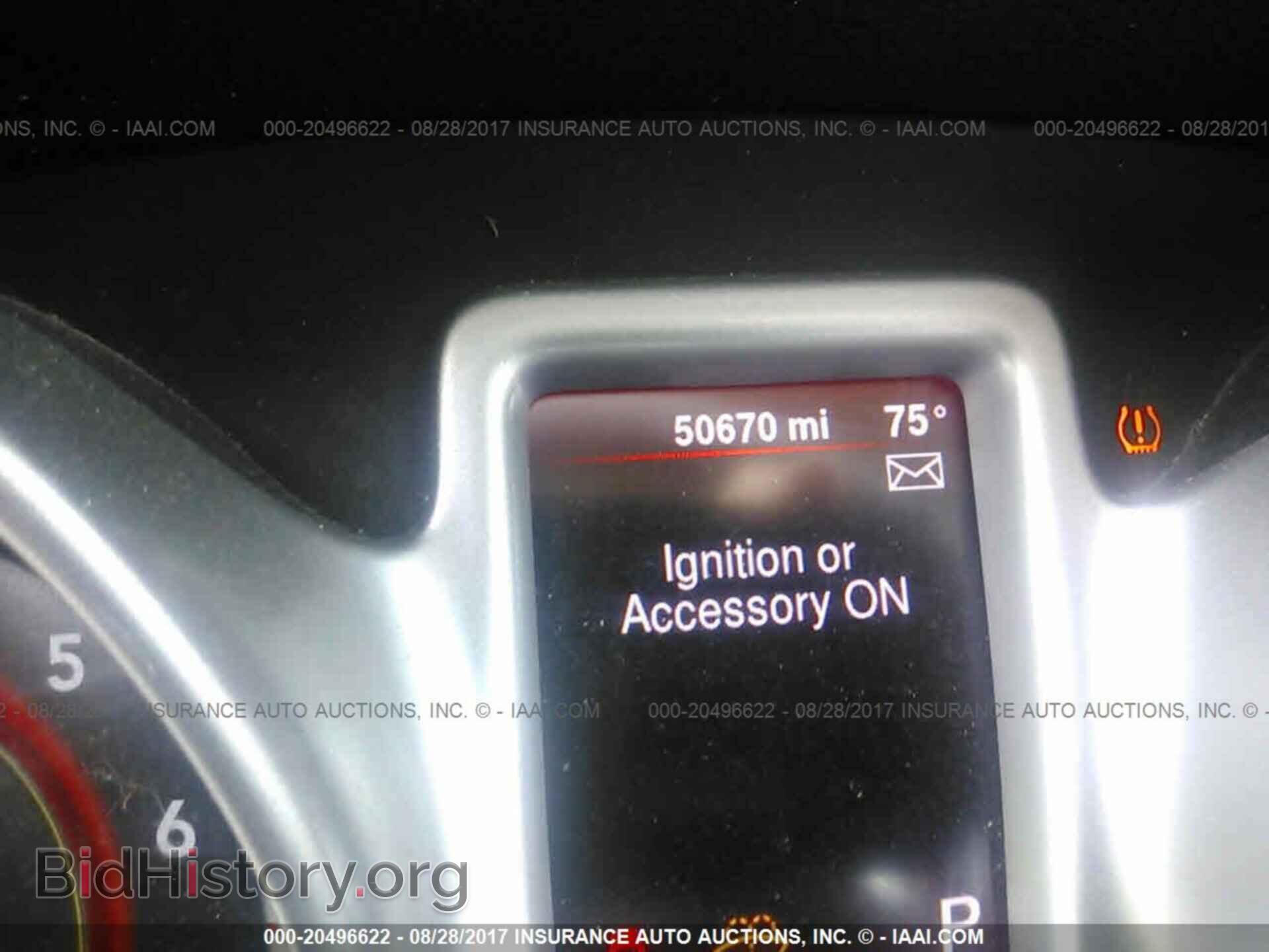 2013 Dodge Journey - VIN: 3C4PDCAB5DT509675 - Фото 7