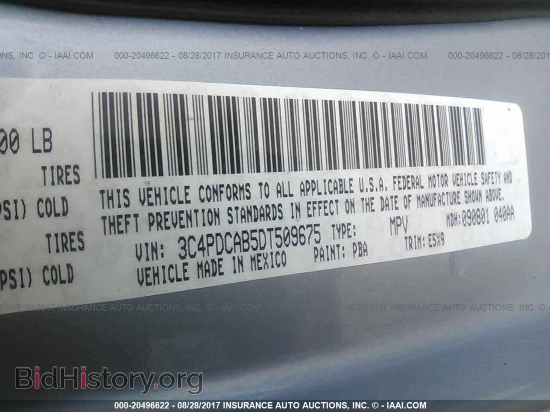 2013 Dodge Journey - VIN: 3C4PDCAB5DT509675 - Фото 9
