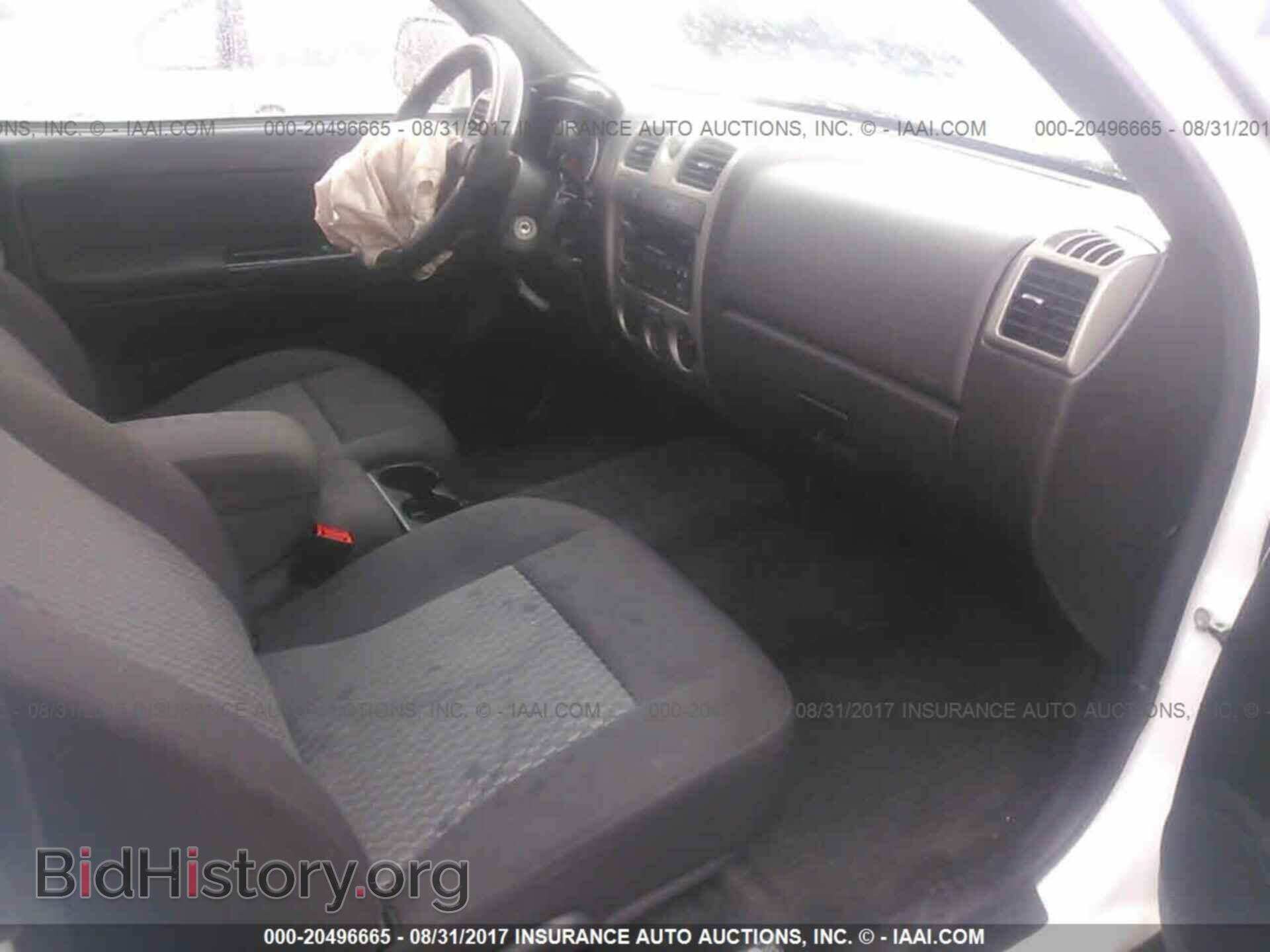2012 Chevrolet Colorado - VIN: 1GCESCF90C8103996 - Фото 5
