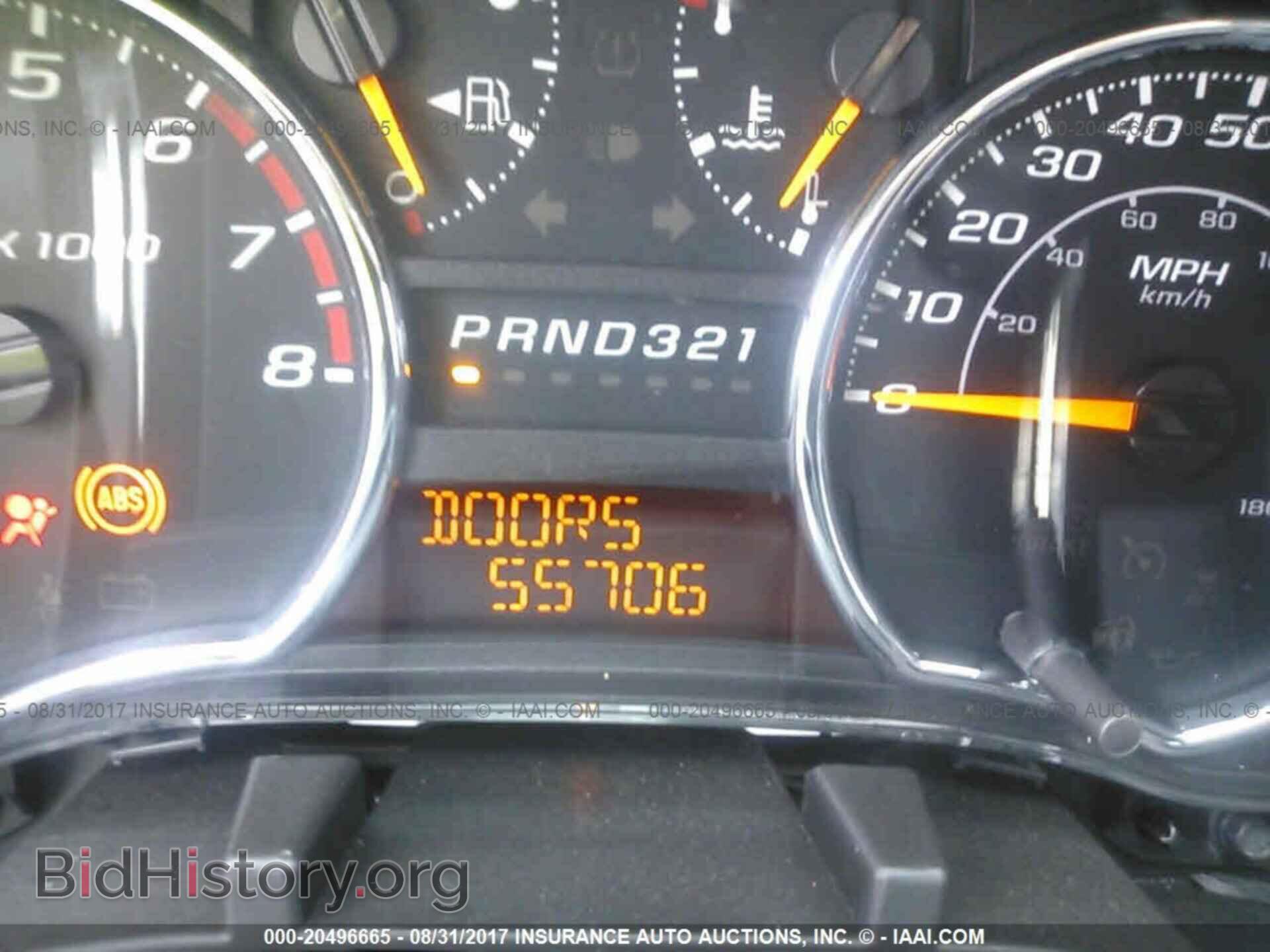 2012 Chevrolet Colorado - VIN: 1GCESCF90C8103996 - Фото 7