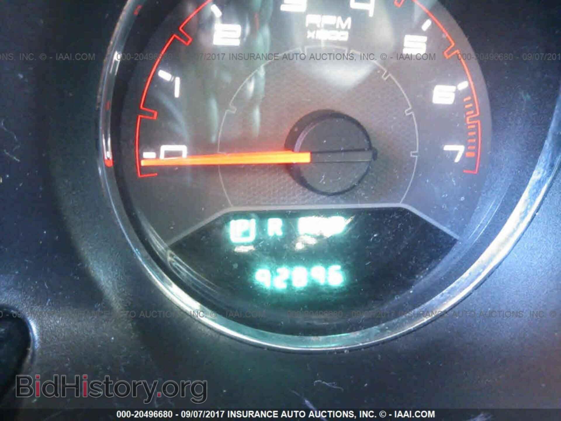 2013 Dodge Avenger - VIN: 1C3CDZCB5DN768170 - Photo 7