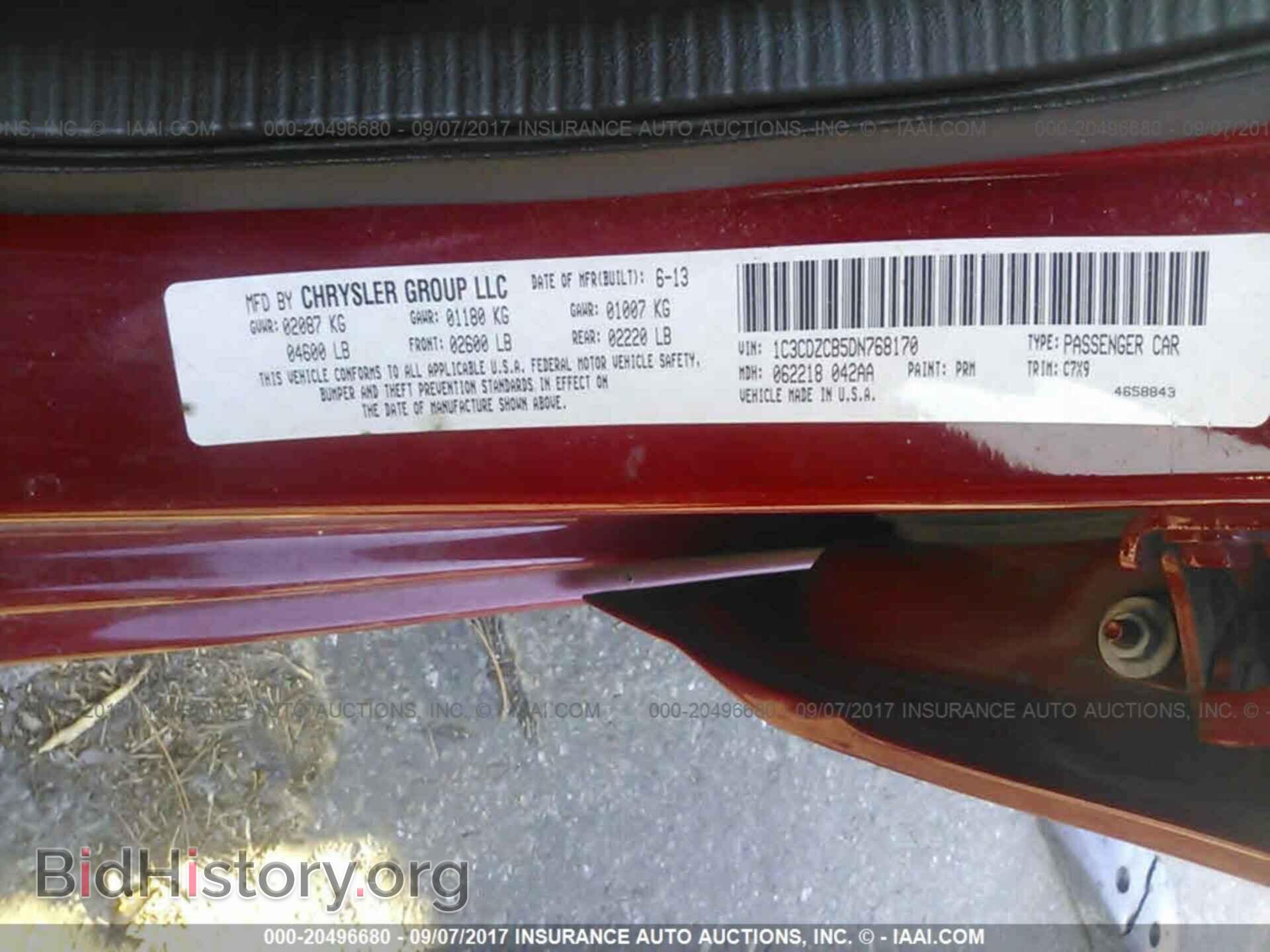 2013 Dodge Avenger - VIN: 1C3CDZCB5DN768170 - Photo 9