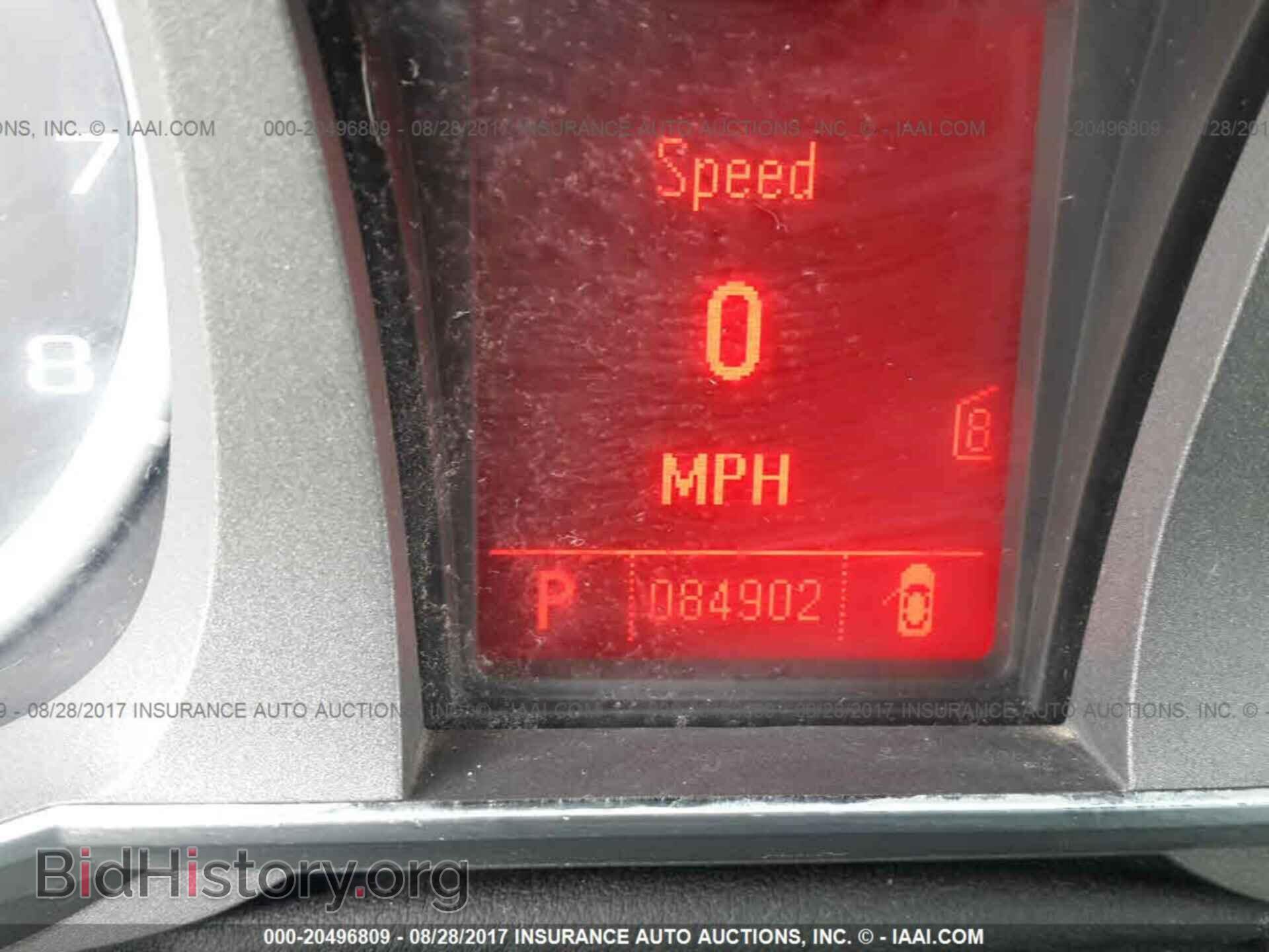 2011 Gmc Terrain - VIN: 2CTFLUE5XB6405133 - Photo 7