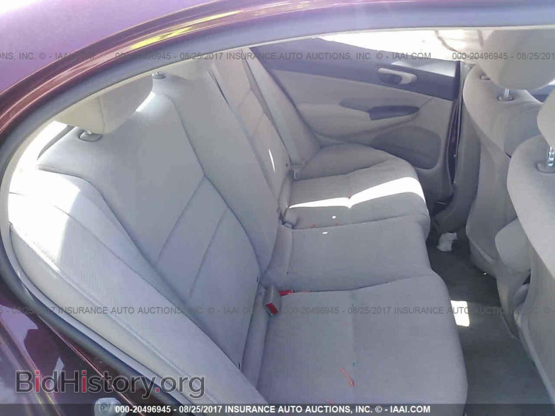 2011 Honda CIVIC (VIN 19XFA1F52BE004853) — фото 8 из 10