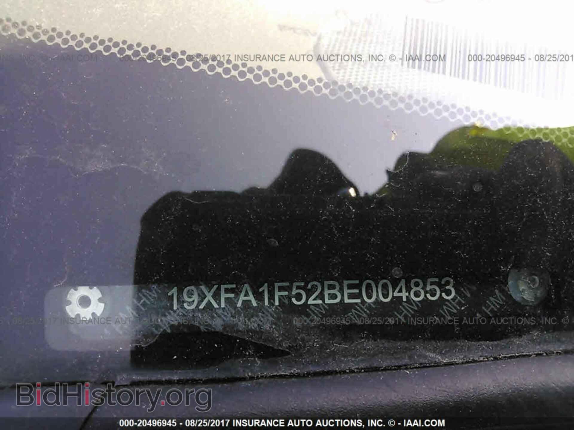 2011 Honda CIVIC (VIN 19XFA1F52BE004853) — фото 9 из 10