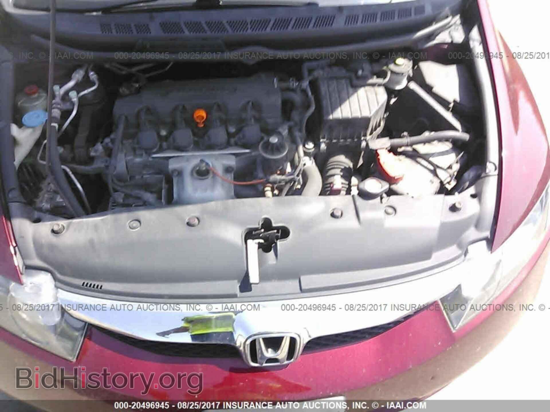 2011 Honda CIVIC (VIN 19XFA1F52BE004853) — фото 10 из 10