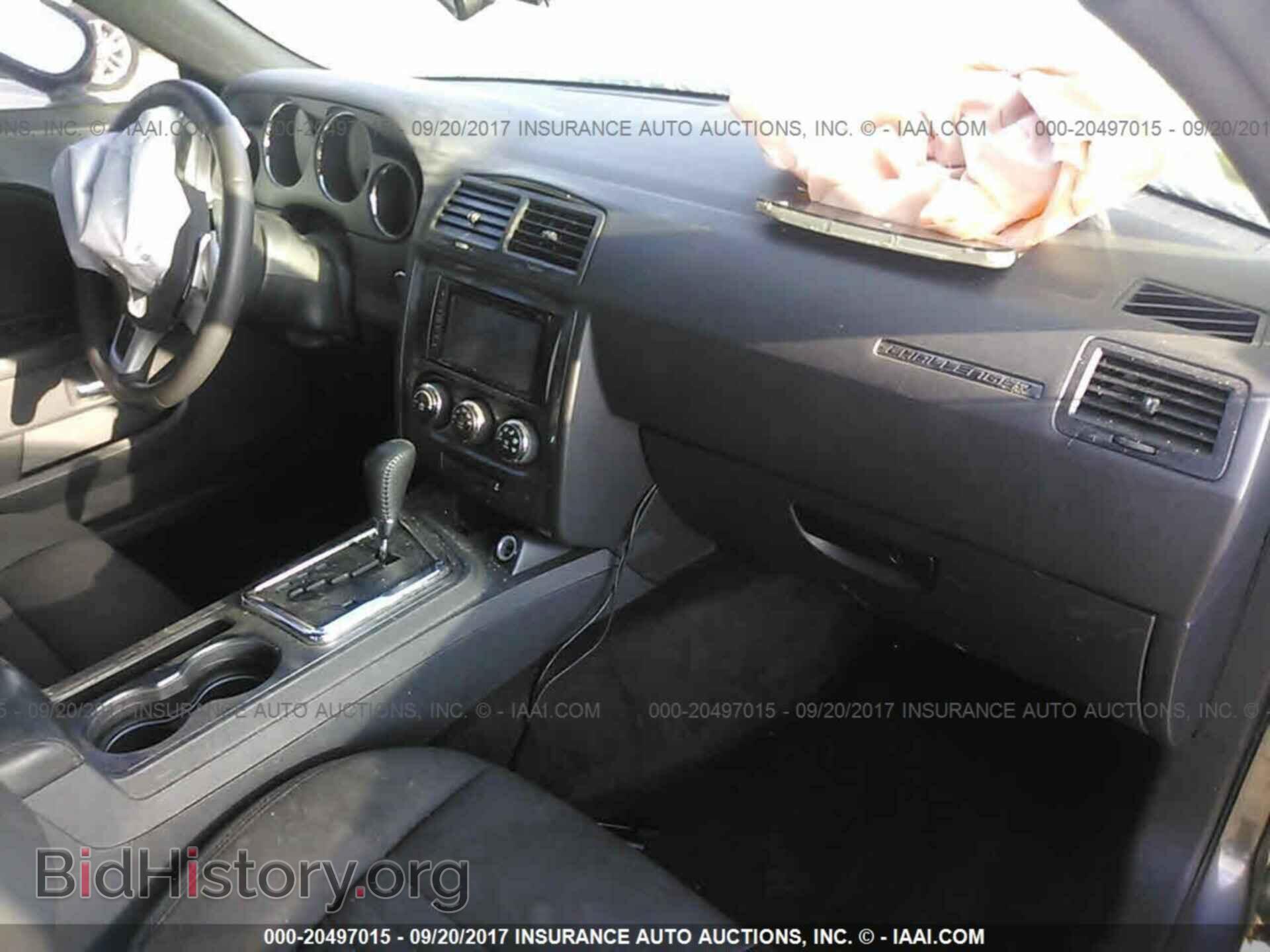 2014 Dodge Challenger - VIN: 2C3CDYAG2EH208612 - Photo 5