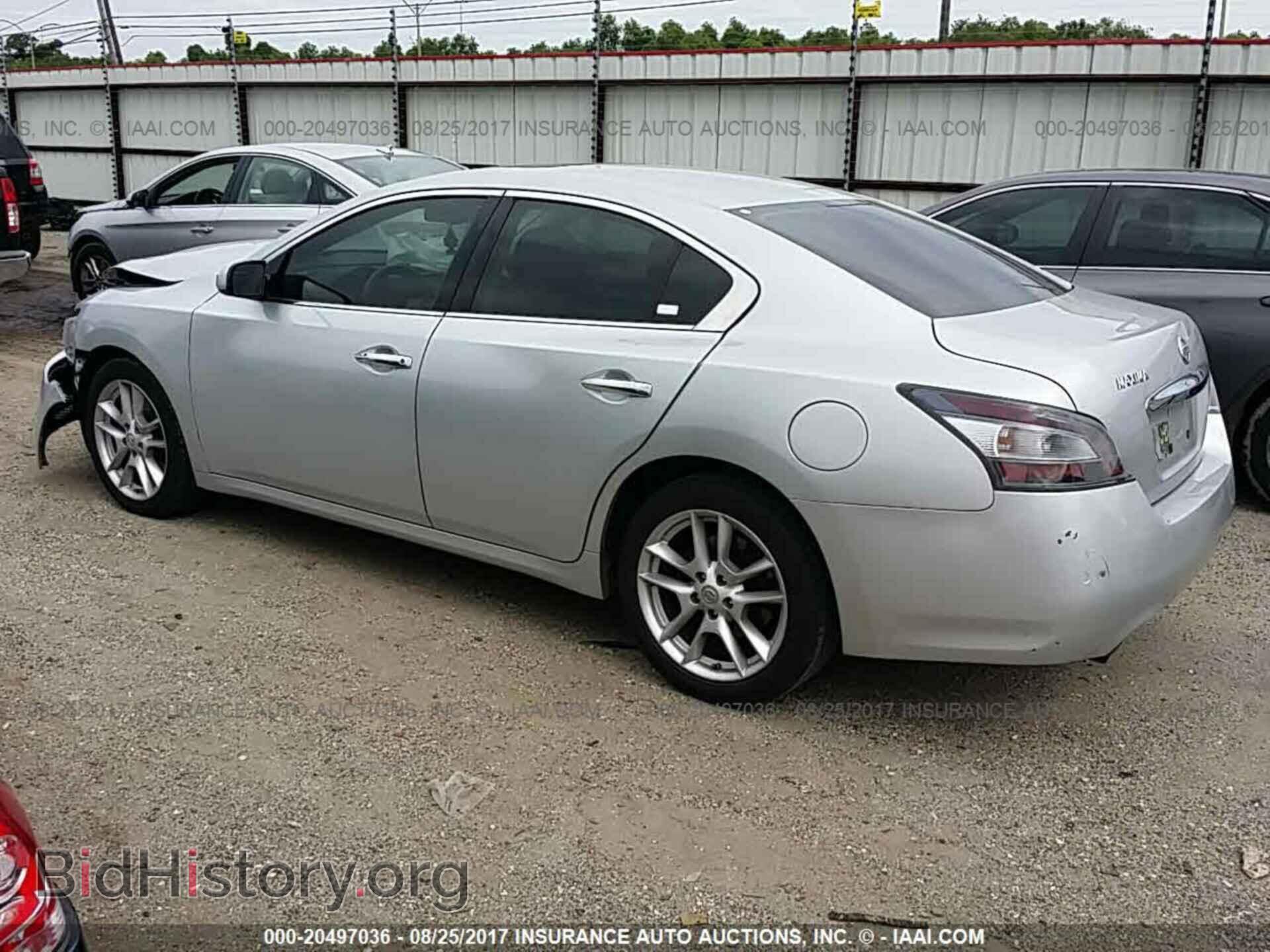 2013 Nissan Maxima - VIN: 1N4AA5AP2DC832170 - Фото 3