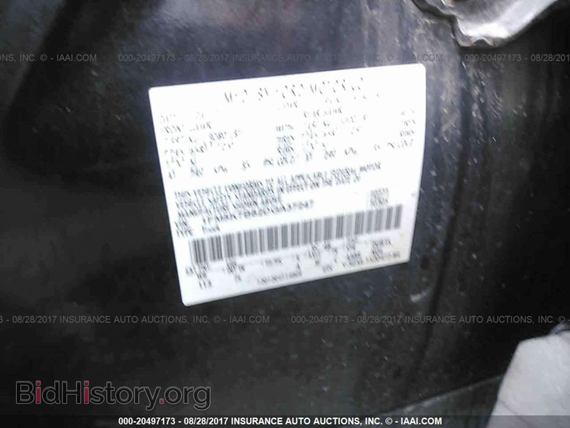 2013 Ford Explorer - VIN: 1FM5K7B82DGA37247 - Photo 9
