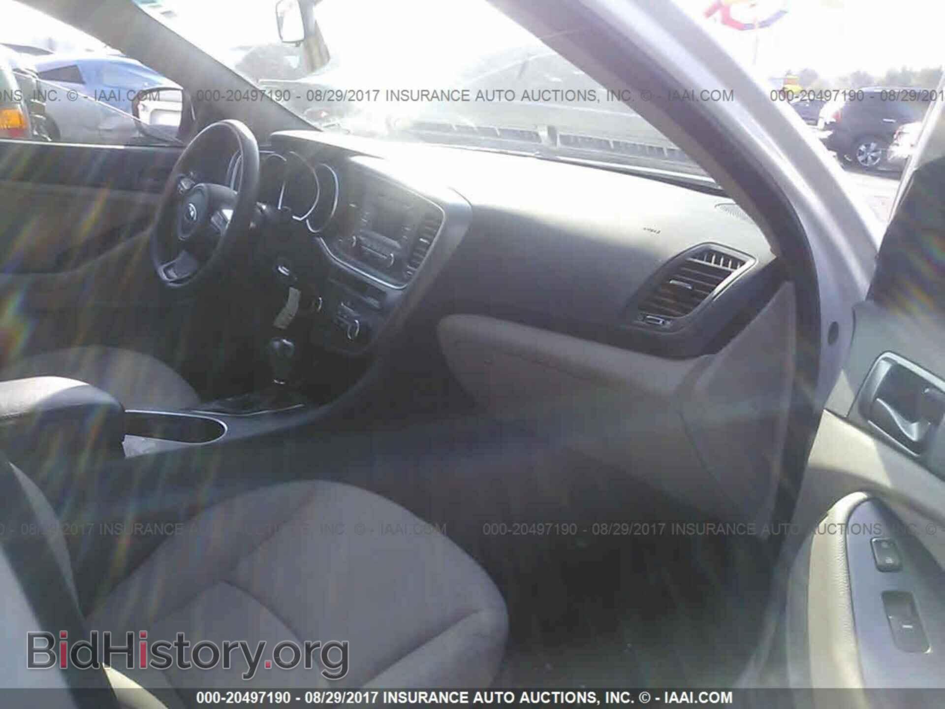 2015 Kia Optima - VIN: KNAGM4A75F5545786 - Photo 5