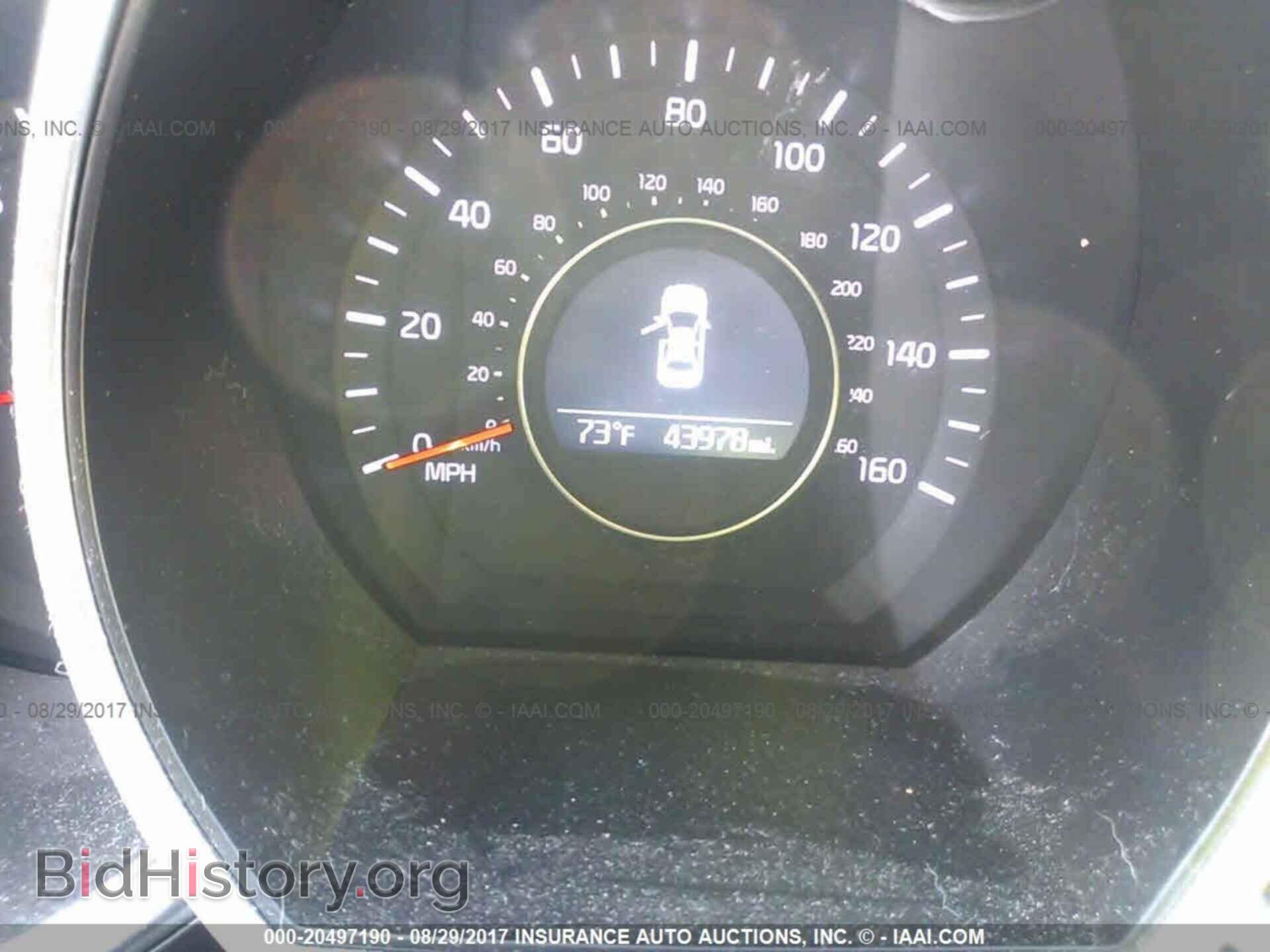 2015 Kia Optima - VIN: KNAGM4A75F5545786 - Photo 7