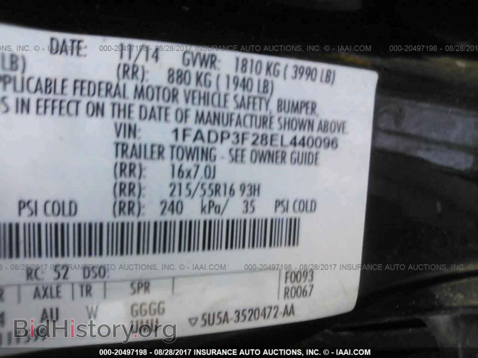 2014 Ford Focus - VIN: 1FADP3F28EL440096 - Photo 9