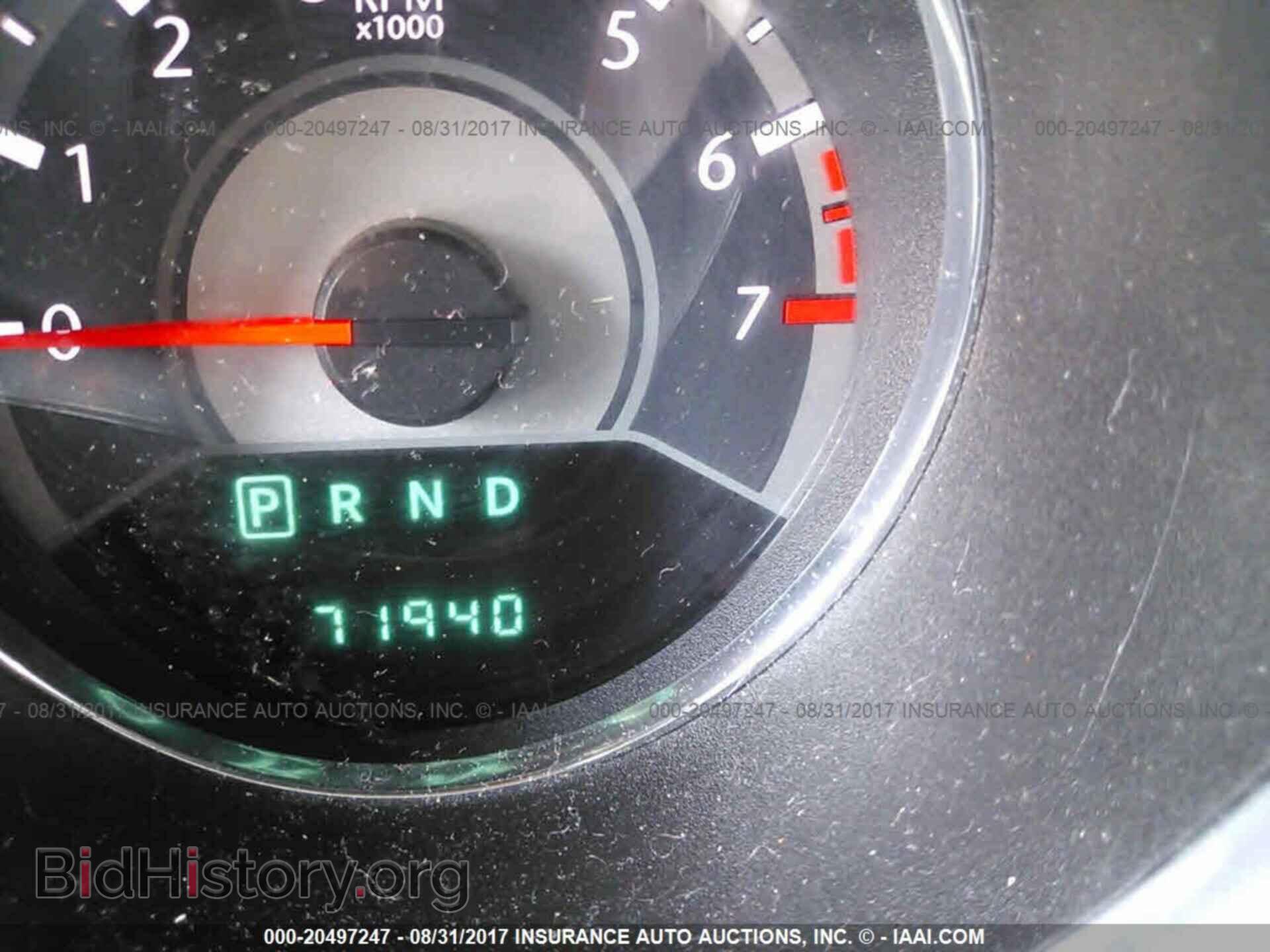 2013 Chrysler 200 - VIN: 1C3CCBBB5DN739280 - Фото 7