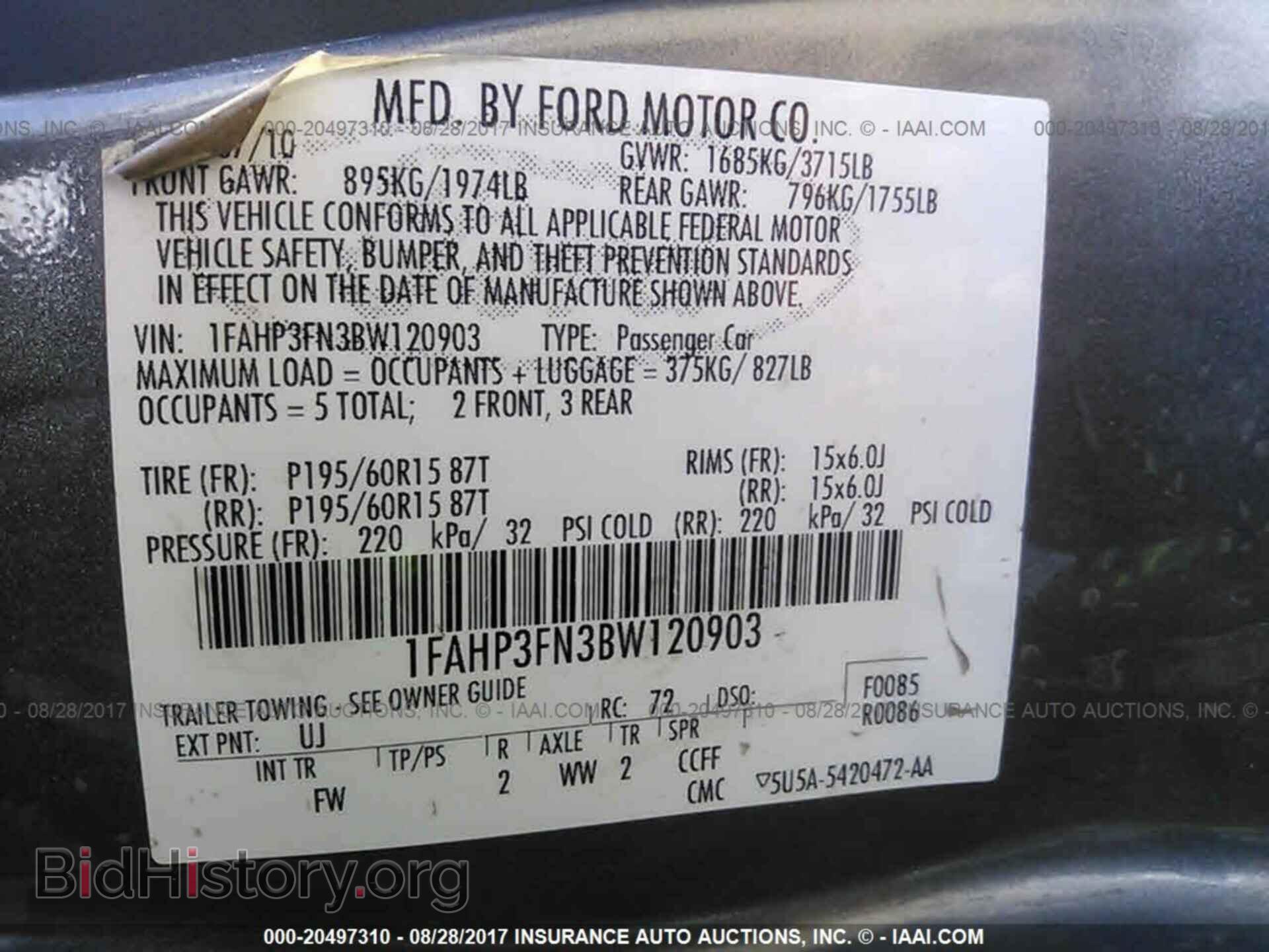 2011 Ford Focus - VIN: 1FAHP3FN3BW120903 - Фото 9