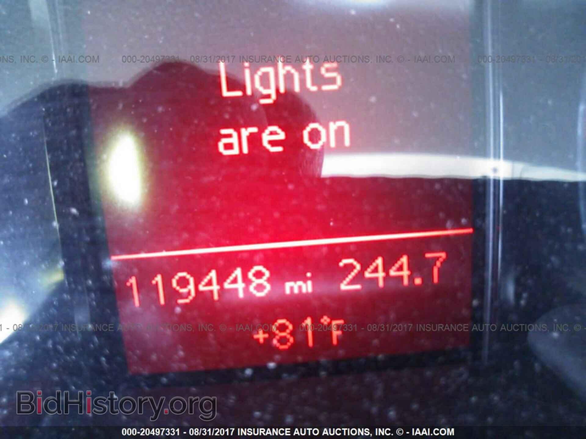 2012 Audi Q5 - VIN: WA1DKAFP3CA011198 - Photo 7