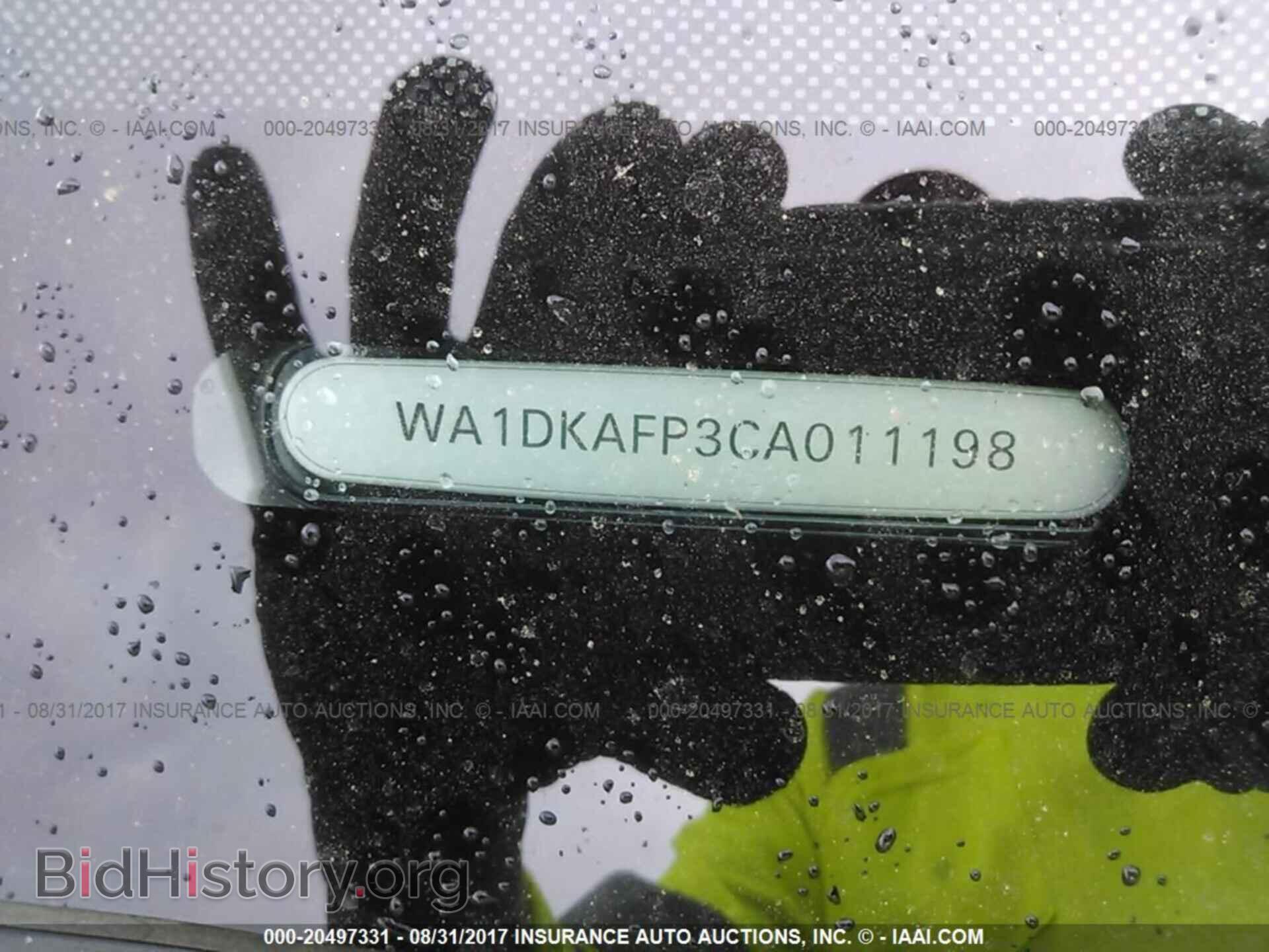 2012 Audi Q5 - VIN: WA1DKAFP3CA011198 - Photo 9