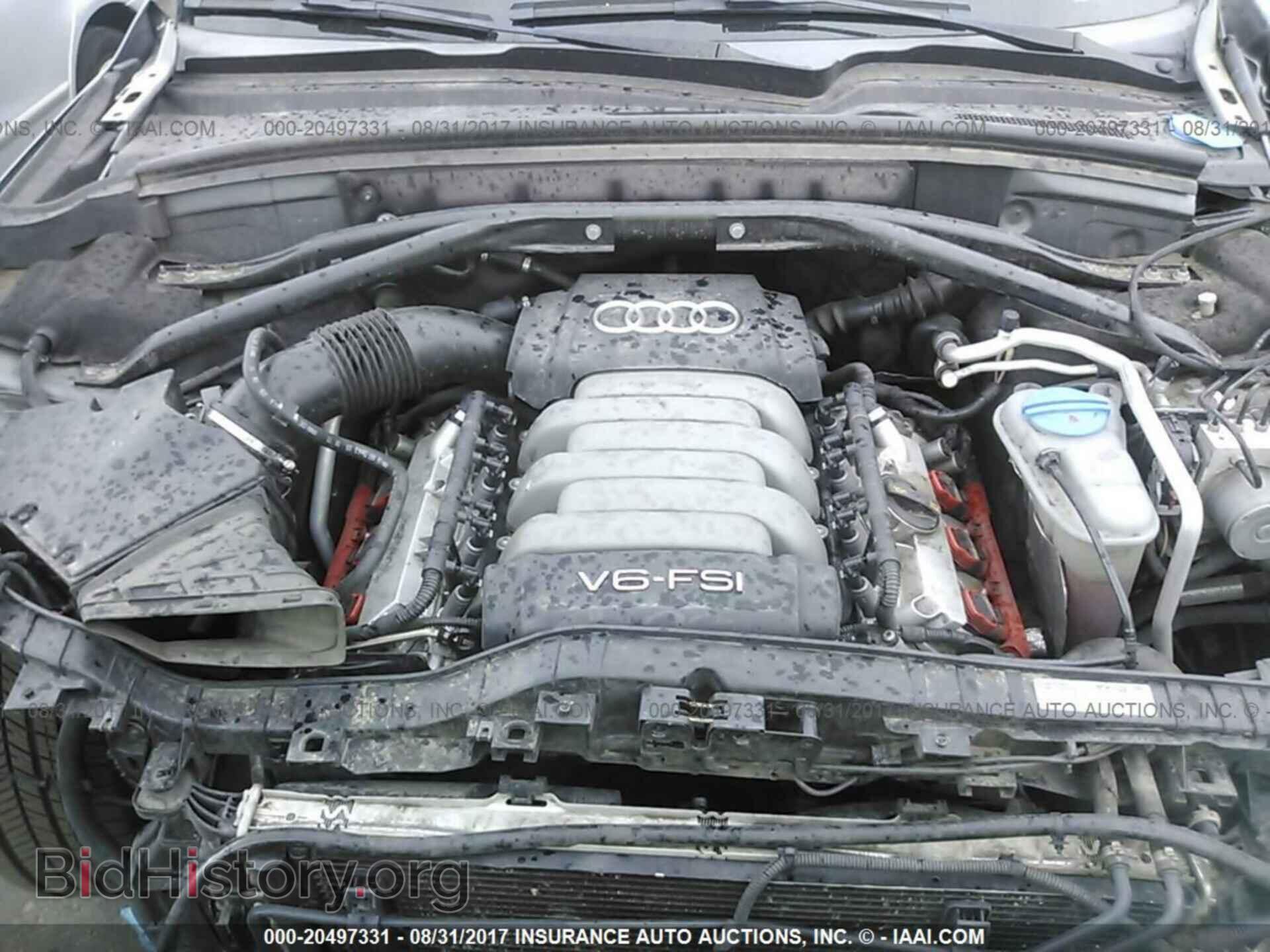 2012 Audi Q5 - VIN: WA1DKAFP3CA011198 - Photo 10