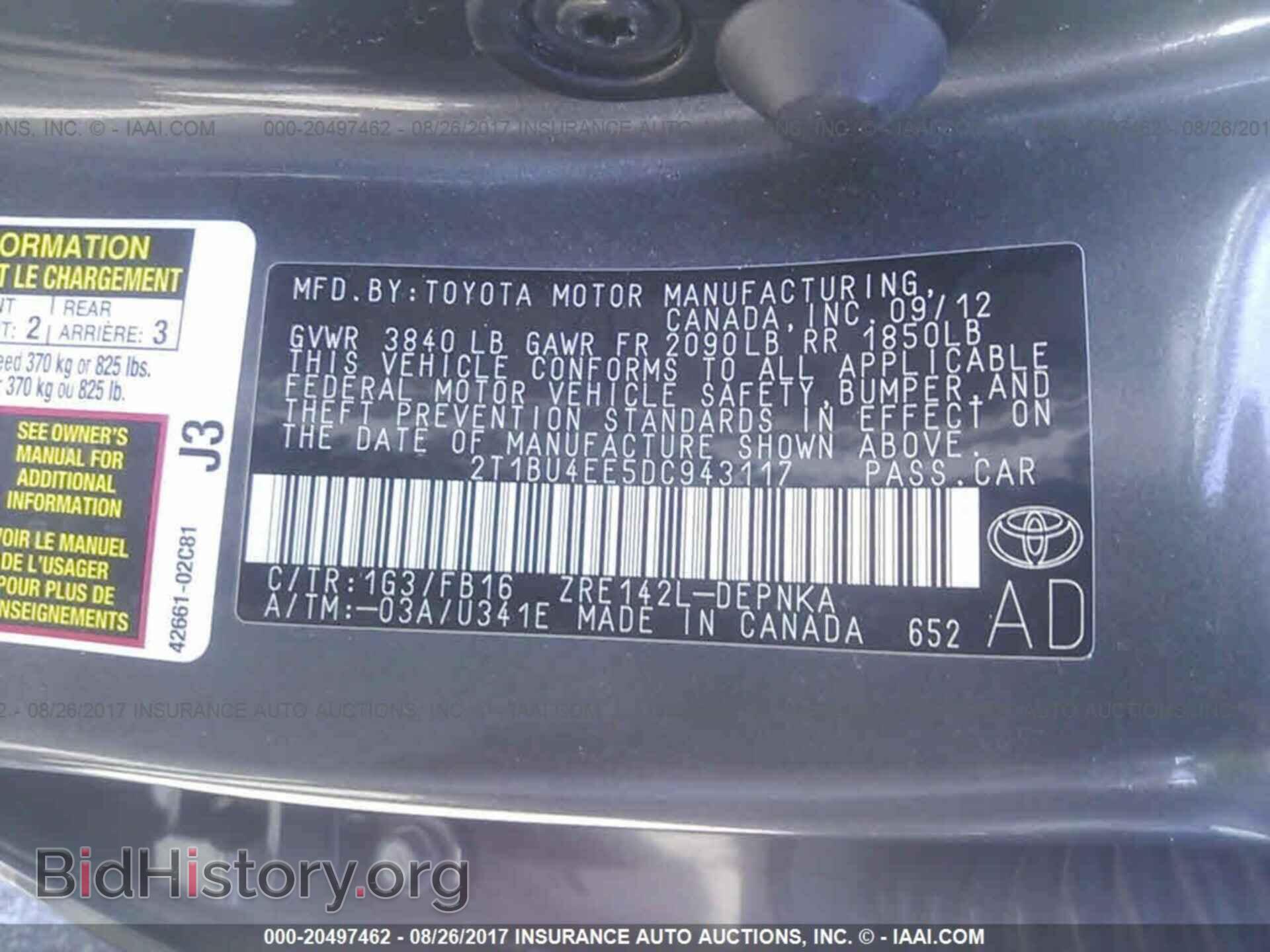 2013 Toyota Corolla - VIN: 2T1BU4EE5DC943117 - Photo 9