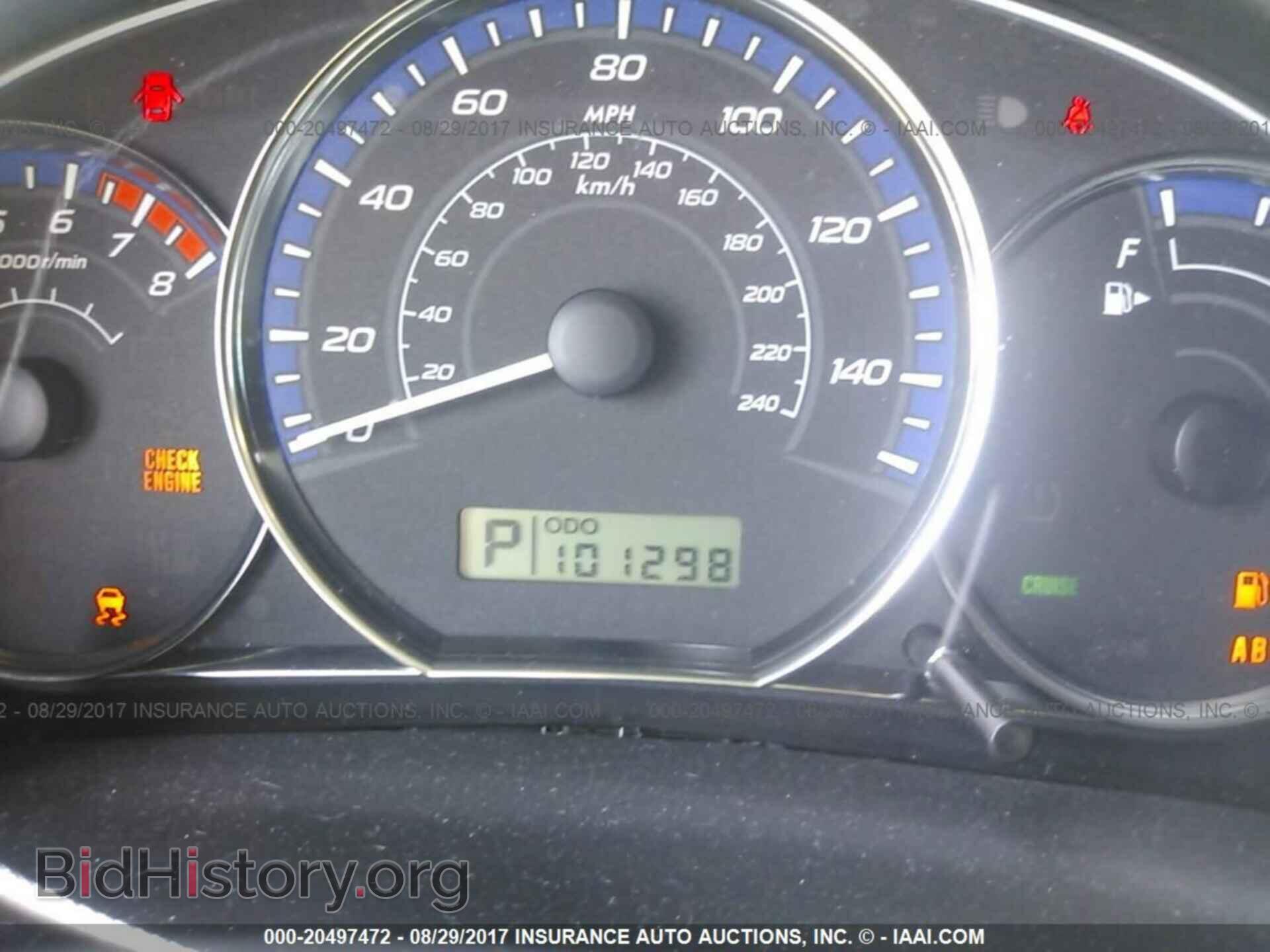 2012 Subaru Forester - VIN: JF2SHBDC3CH405827 - Фото 7