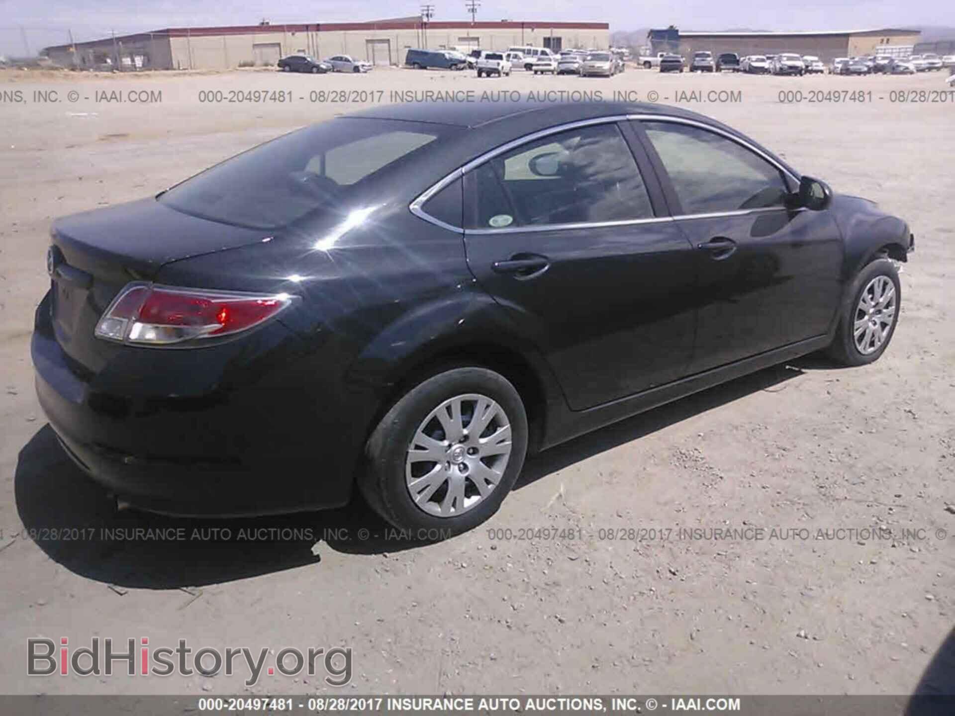 2013 Mazda 6 - VIN: 1YVHZ8BH8D5M02748 - Фото 4