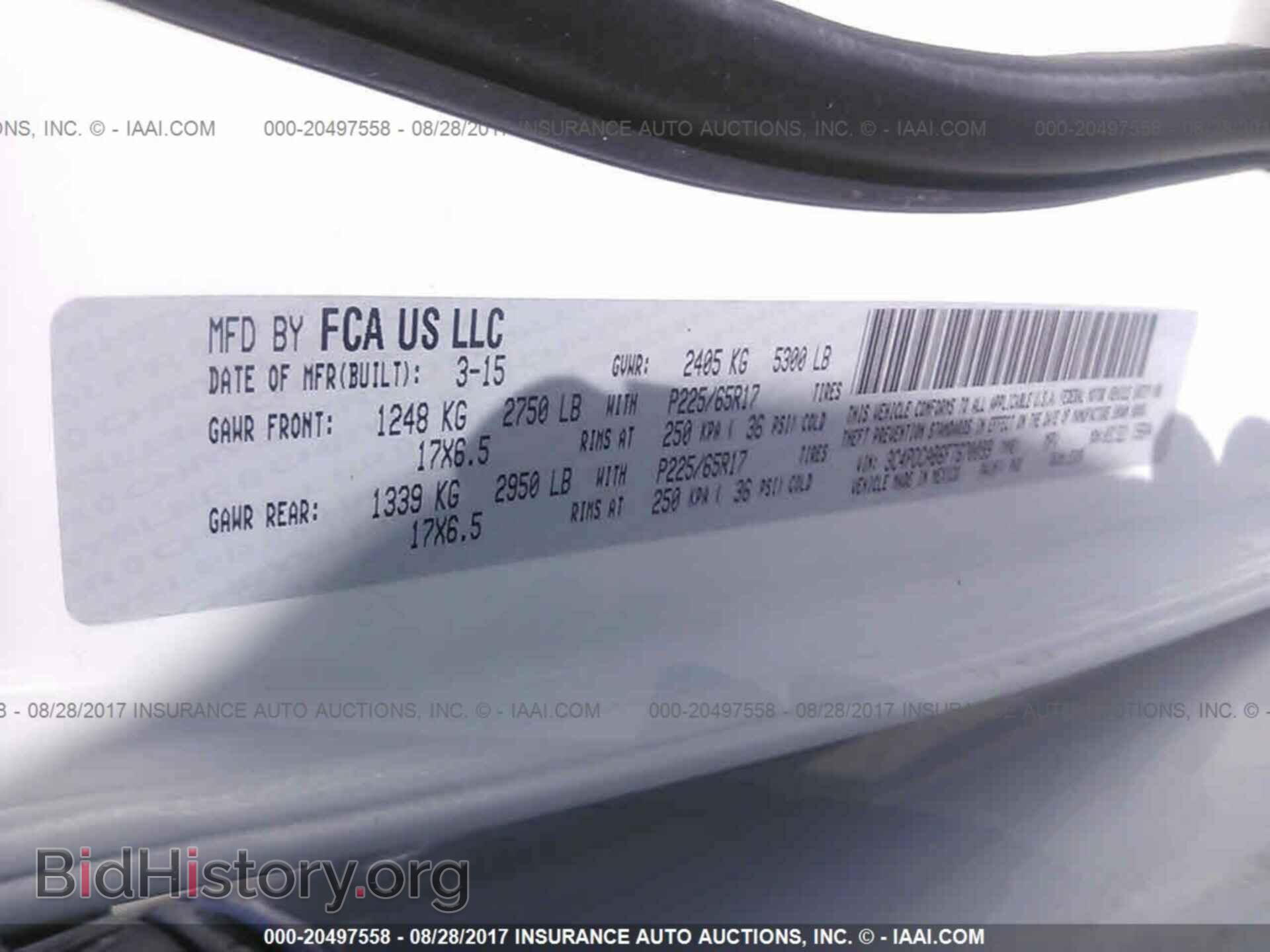 2015 Dodge Journey - VIN: 3C4PDCAB6FT670099 - Фото 9