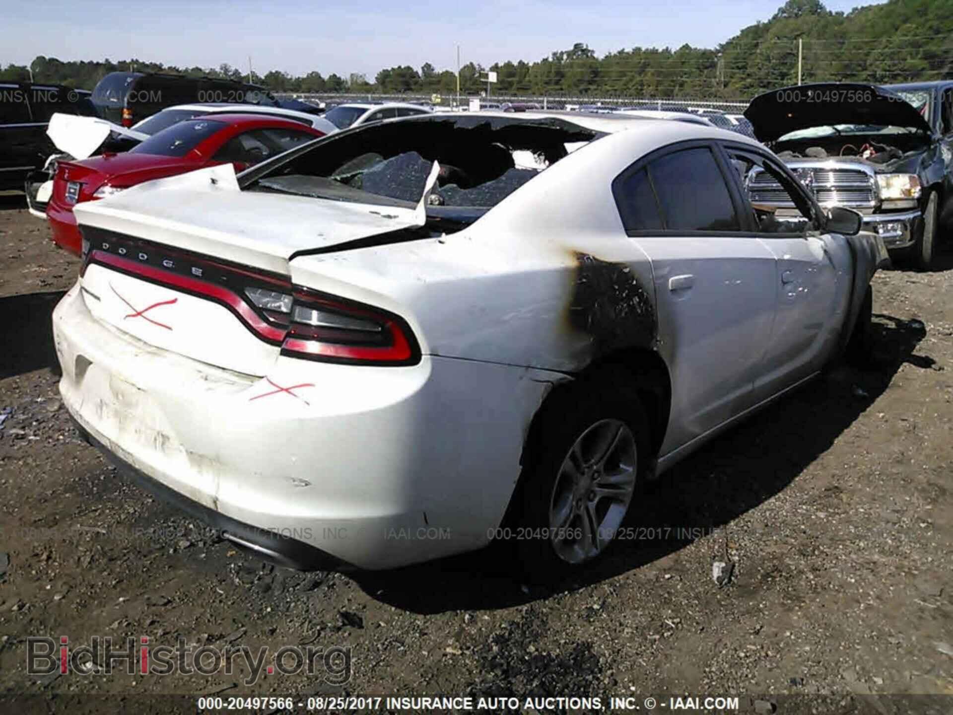 2015 Dodge Charger - VIN: 2C3CDXBG1FH737611 - Фото 4