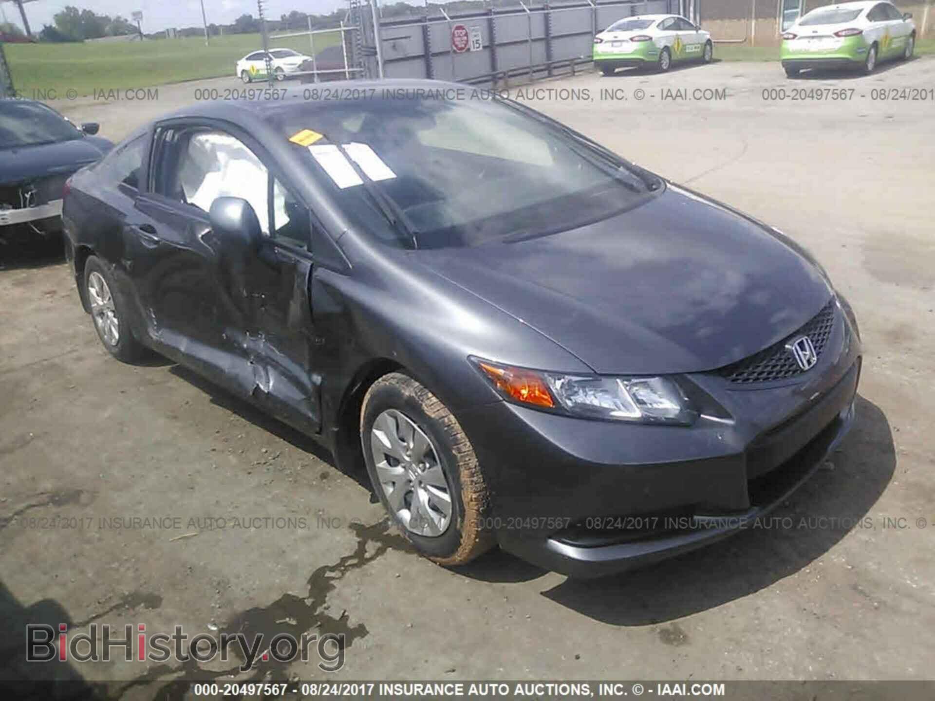 Photo 2HGFG3B51CH564547 - Honda Civic 2012