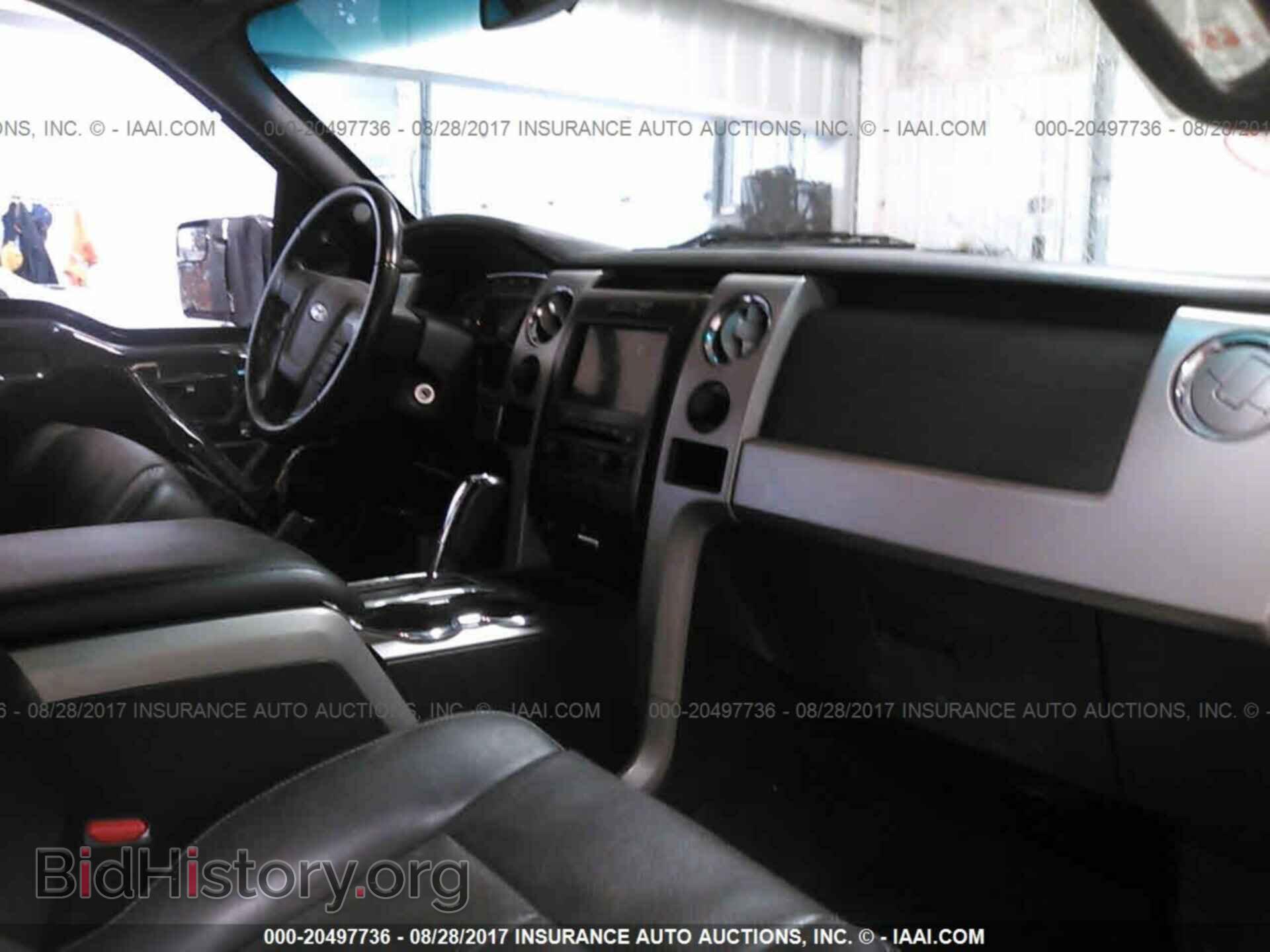 2012 Ford F150 - VIN: 1FTFW1ET9CFC85350 - Фото 5
