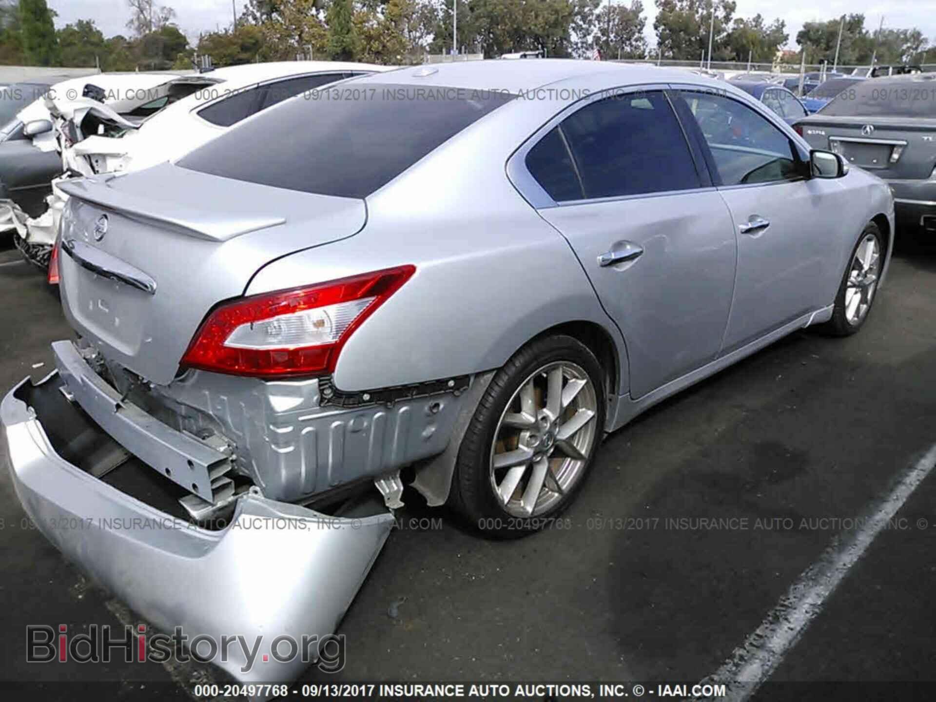 2011 Nissan Maxima - VIN: 1N4AA5AP1BC866890 - Фото 4