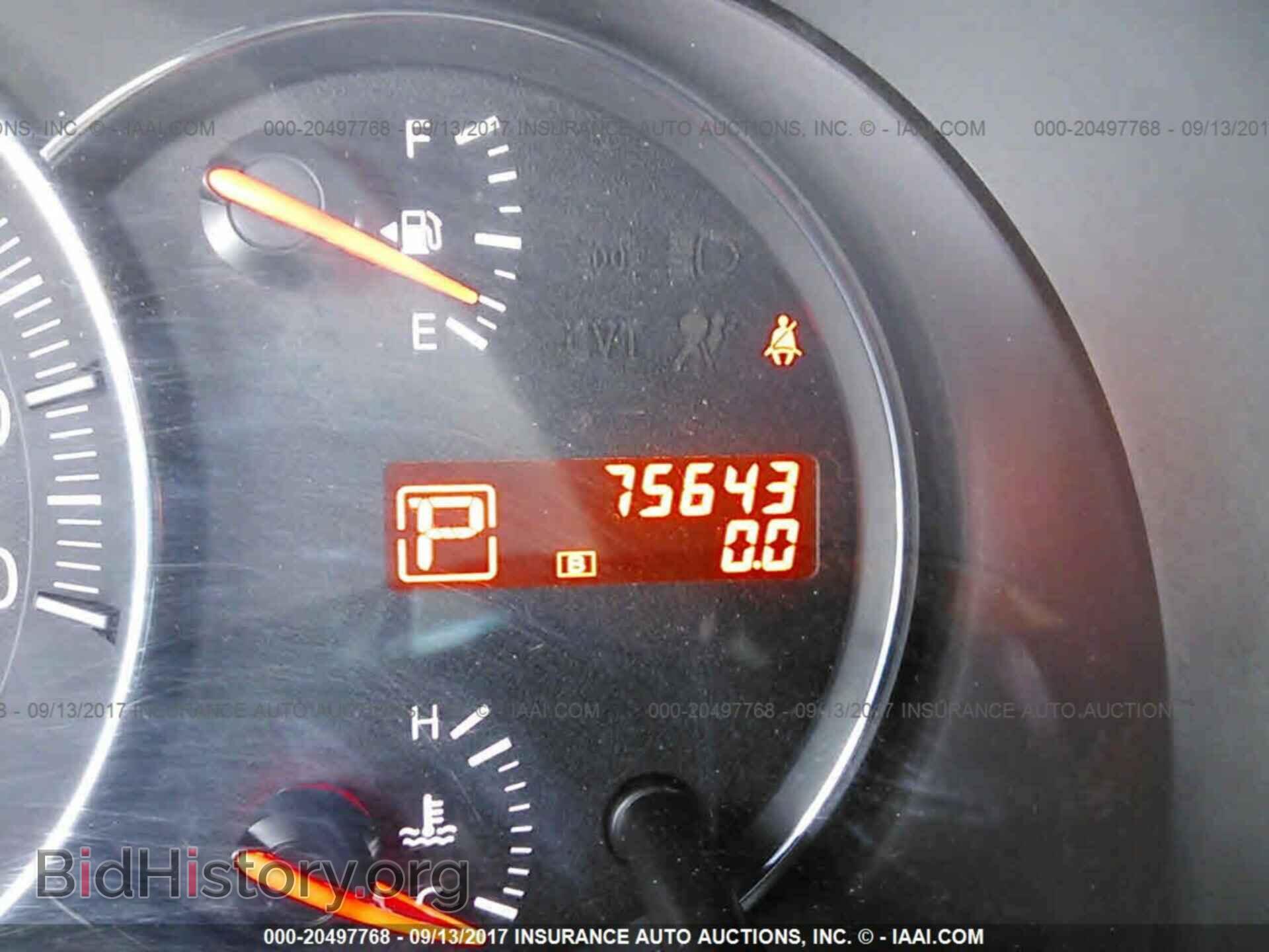 2011 Nissan Maxima - VIN: 1N4AA5AP1BC866890 - Фото 7