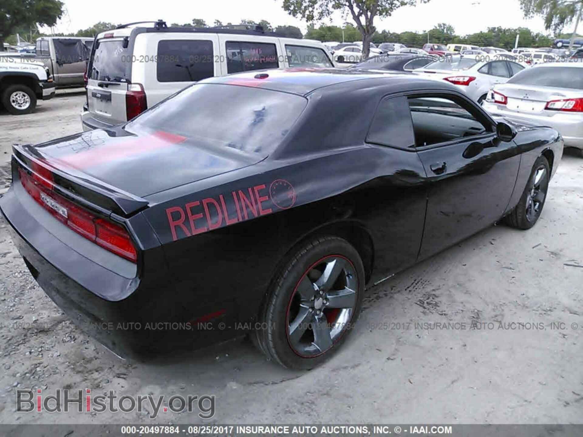2014 Dodge Challenger - VIN: 2C3CDYAG3EH274117 - Фото 4