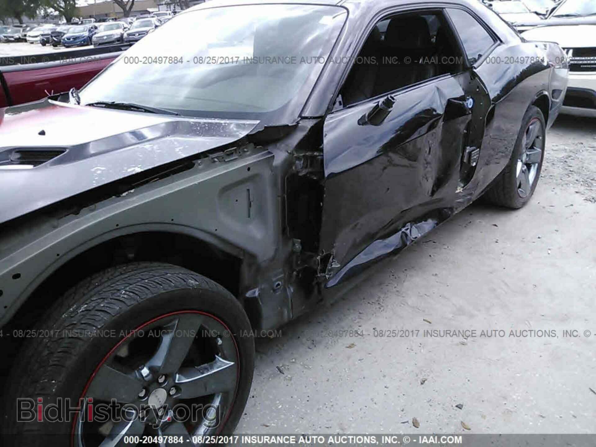 2014 Dodge Challenger - VIN: 2C3CDYAG3EH274117 - Фото 6