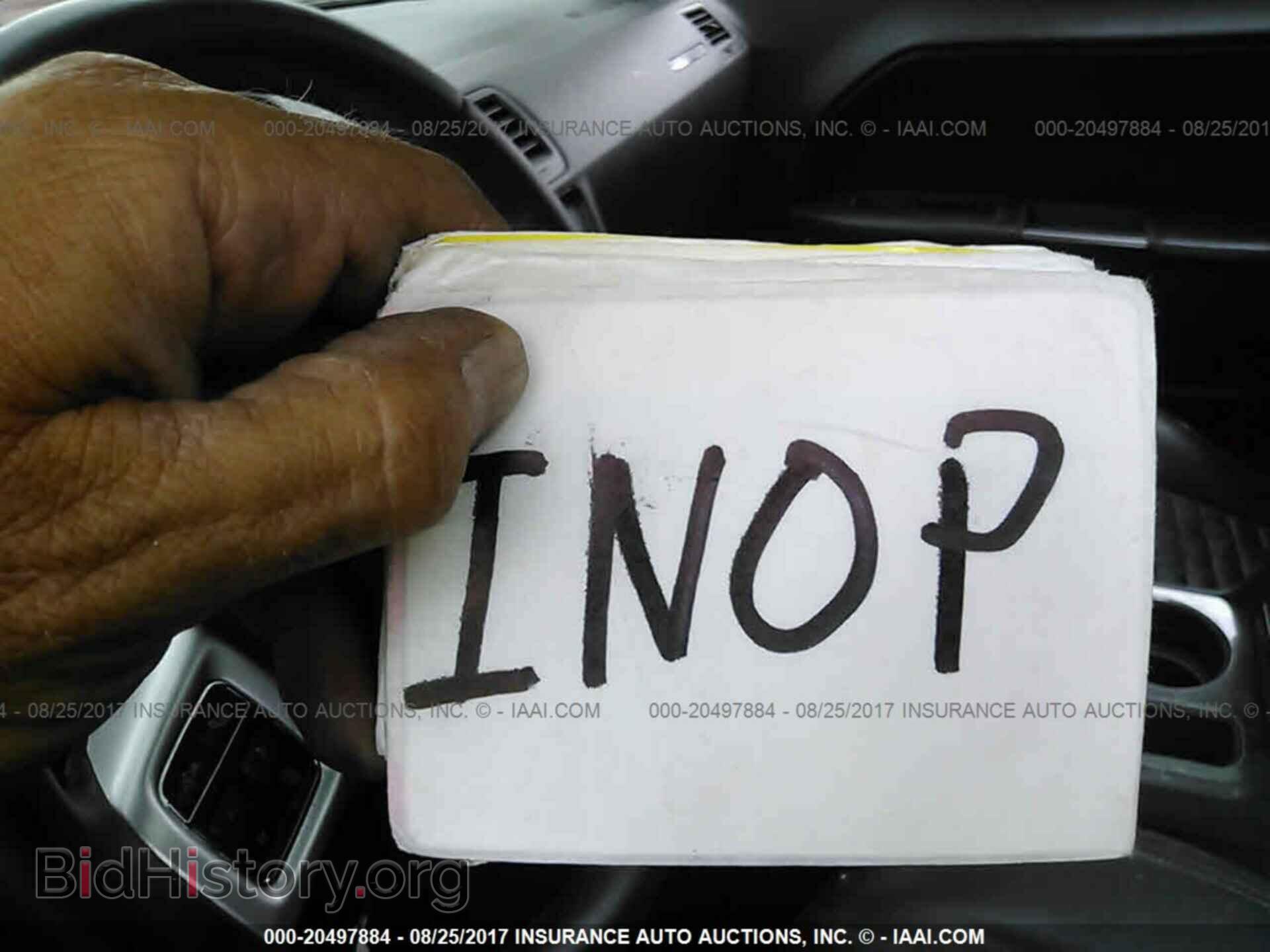 2014 Dodge Challenger - VIN: 2C3CDYAG3EH274117 - Фото 7