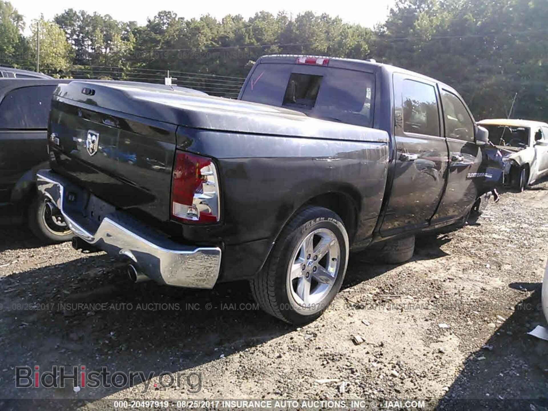 2012 Dodge Ram 1500 - VIN: 1C6RD6LT9CS153691 - Фото 4