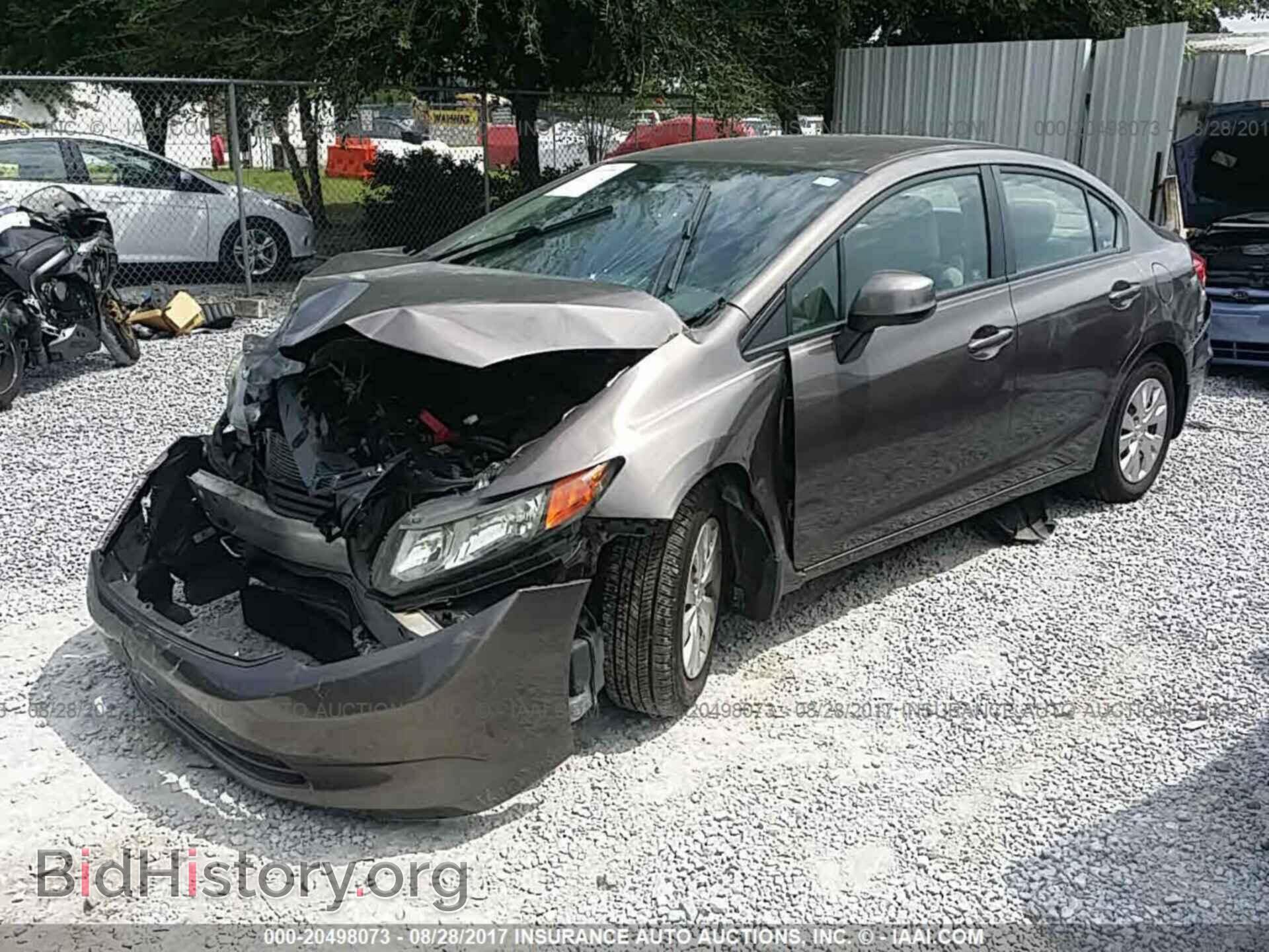 2012 Honda Civic - VIN: 2HGFB2F53CH503462 - Photo 2