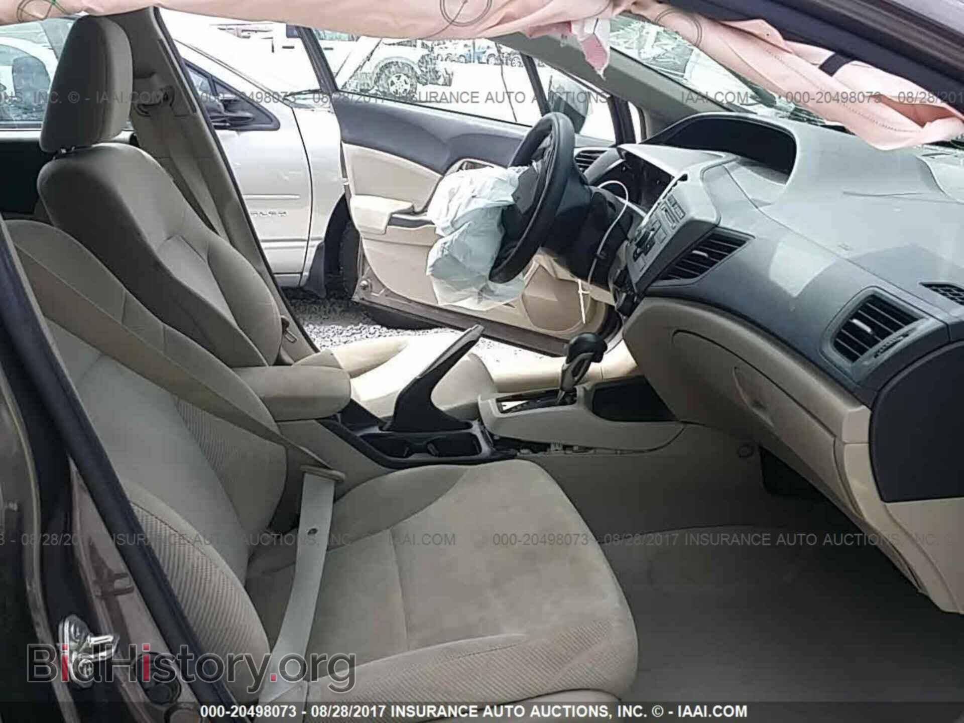 2012 Honda Civic - VIN: 2HGFB2F53CH503462 - Photo 5