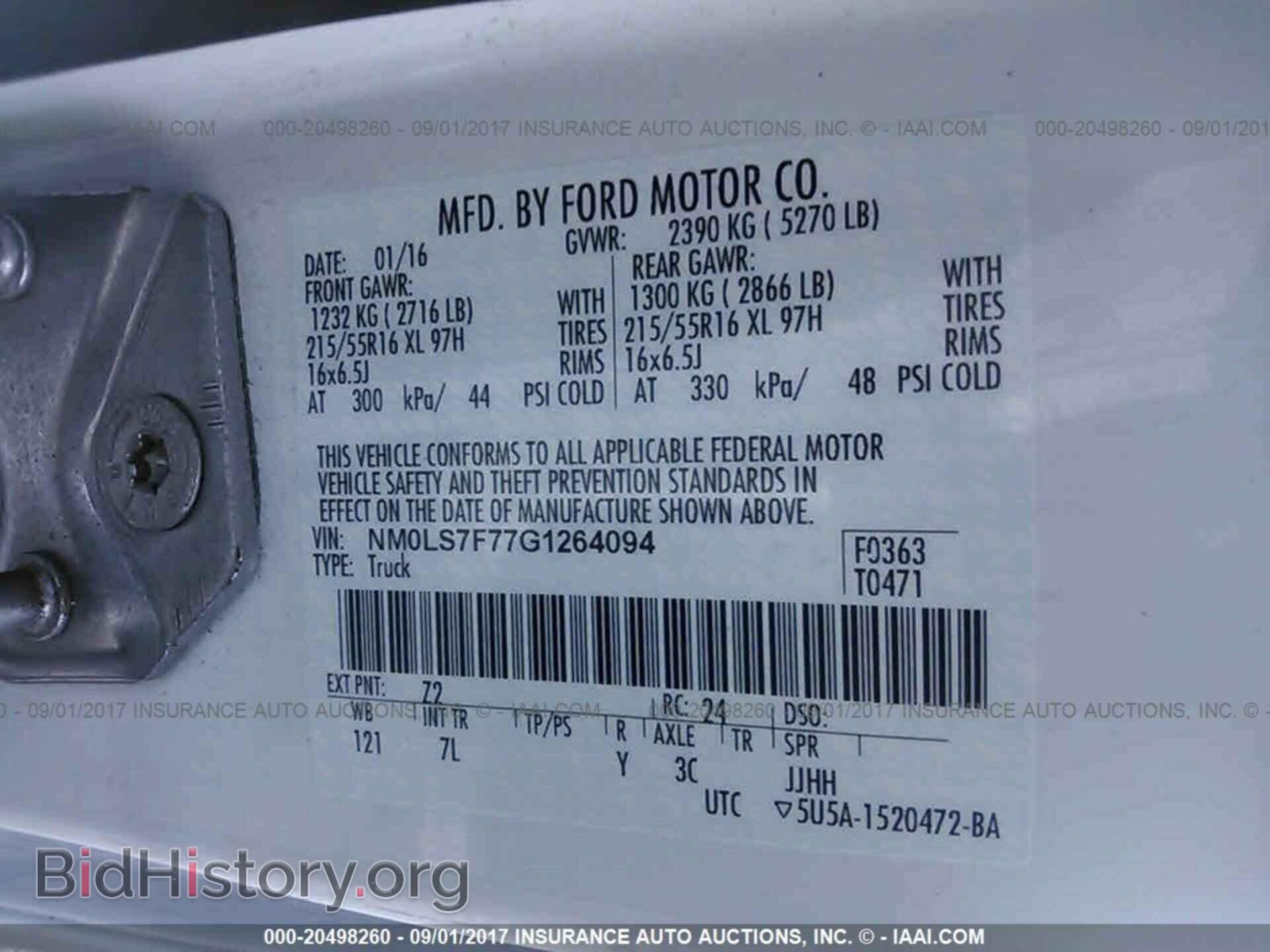 2016 Ford Transit - VIN: NM0LS7F77G1264094 - Photo 9