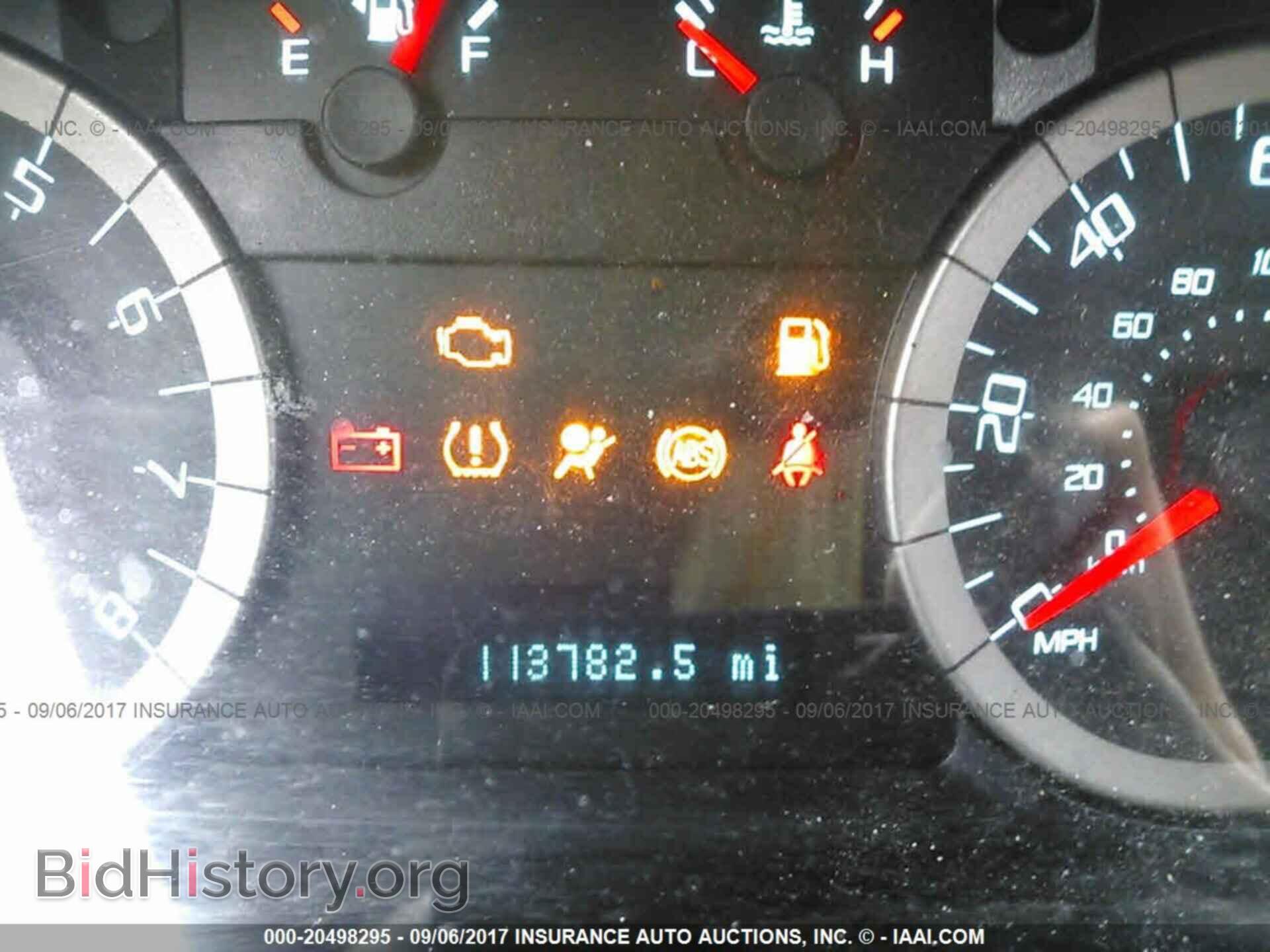 2012 Ford Escape - VIN: 1FMCU0D75CKA27191 - Photo 7