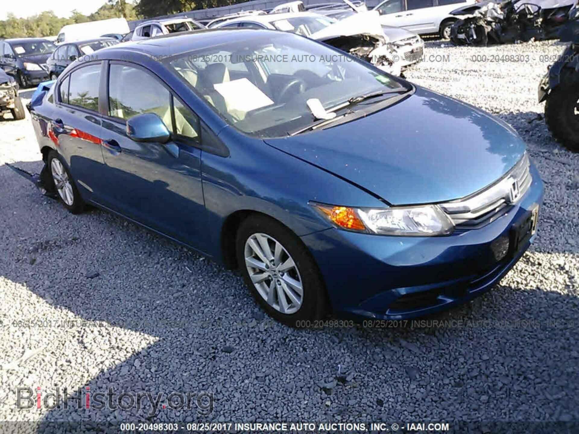 Photo 19XFB2F90CE325748 - Honda Civic 2012
