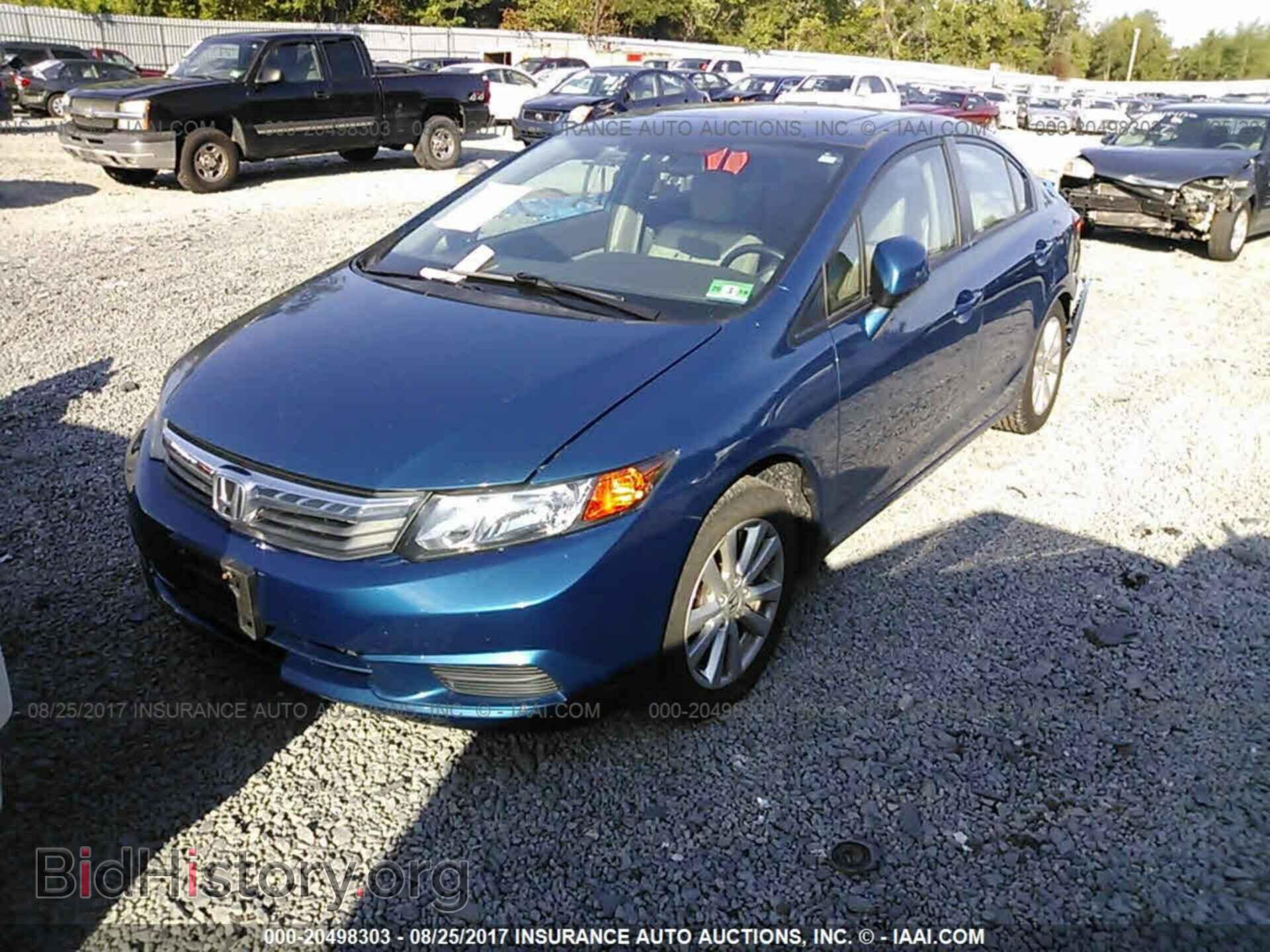 2012 Honda Civic - VIN: 19XFB2F90CE325748 - Photo 2